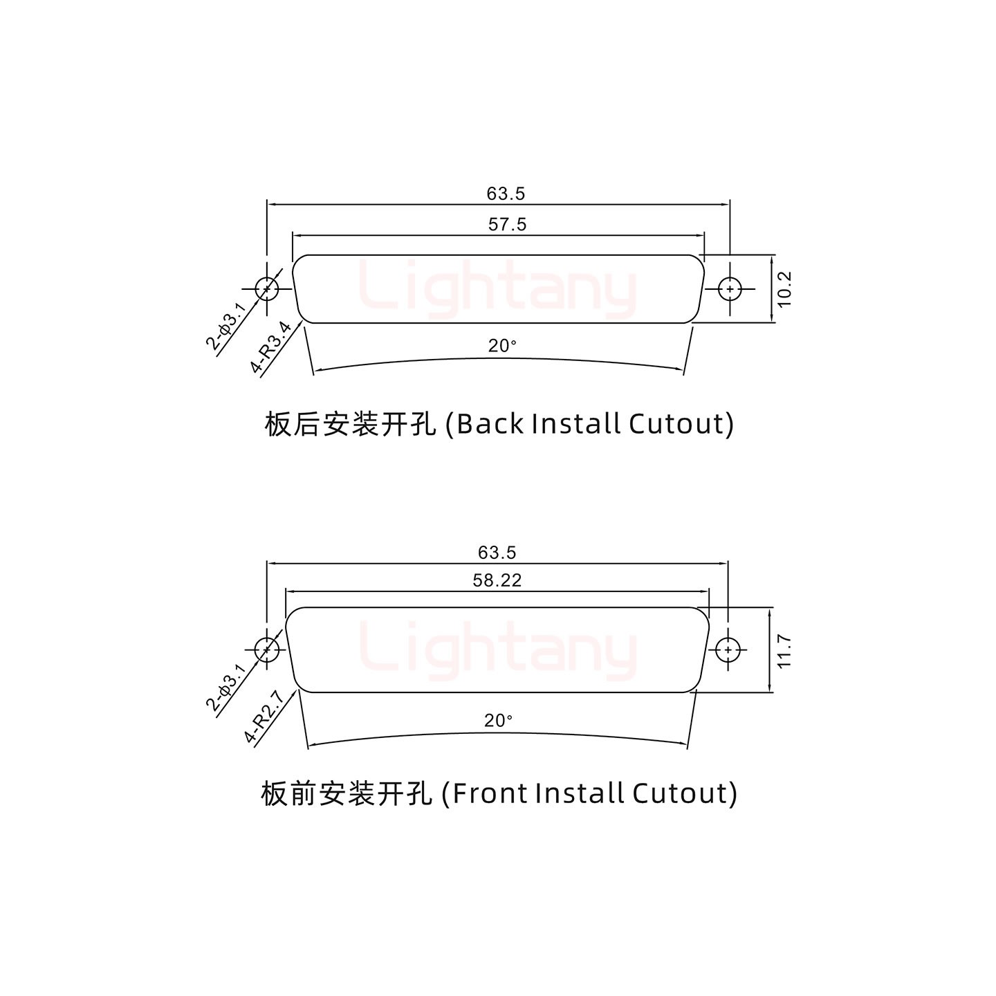 13W6B母长体焊线/配螺丝螺母/大电流10A