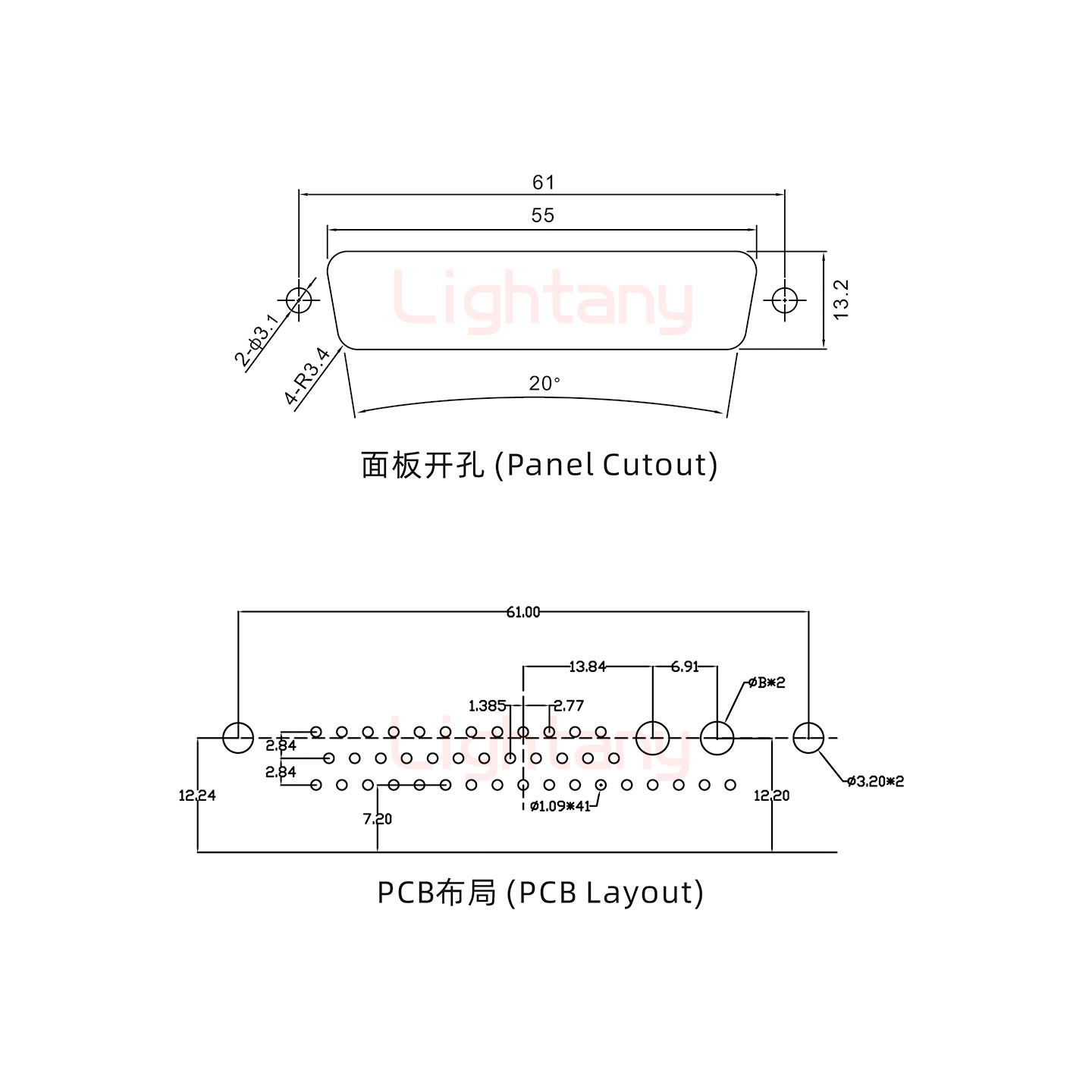 43W2公PCB弯插板/铆支架12.2/大电流40A