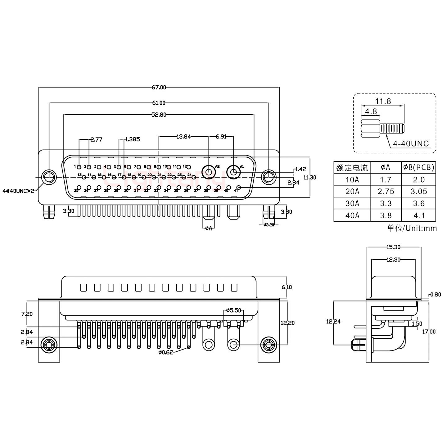 43W2公PCB弯插板/铆支架12.2/大电流30A