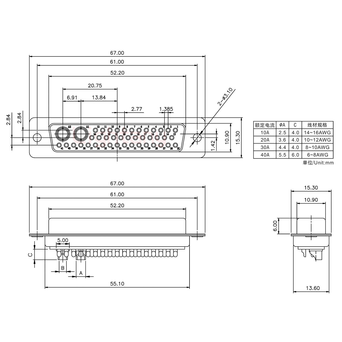 43W2母短体焊线40A+50P金属外壳2252三个出线孔12mm