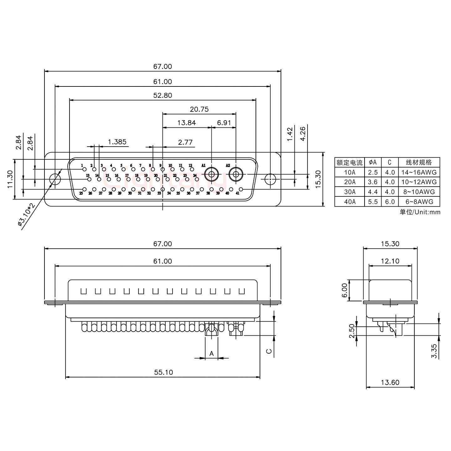 43W2公短体焊线10A+50P金属外壳1746斜出线4~12mm