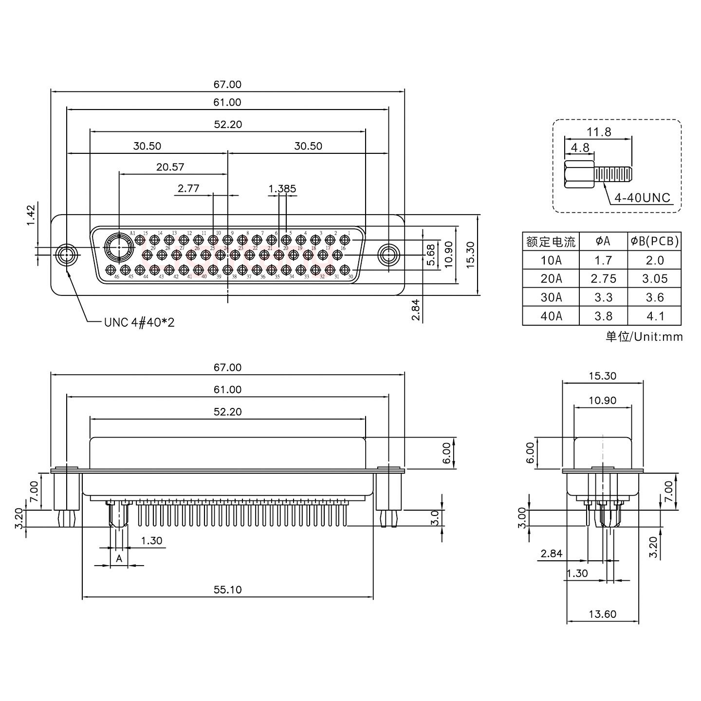 47W1母PCB直插板/铆鱼叉7.0/大电流10A