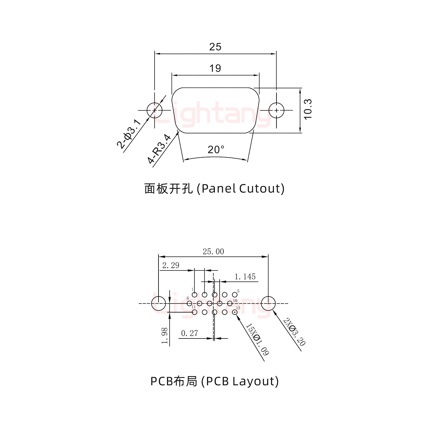 防水HDP15 公 直插板 铆鱼叉 锁螺丝 车针