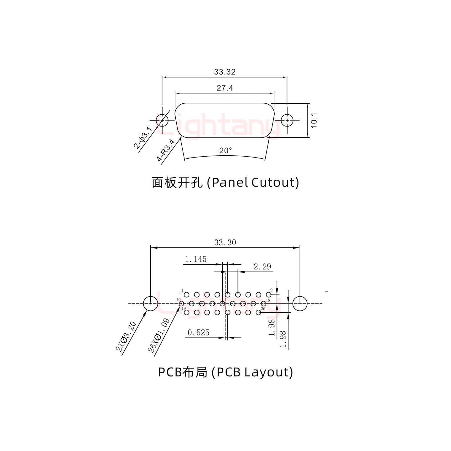 防水HDP26 公 直插板 铆鱼叉 锁螺丝 车针