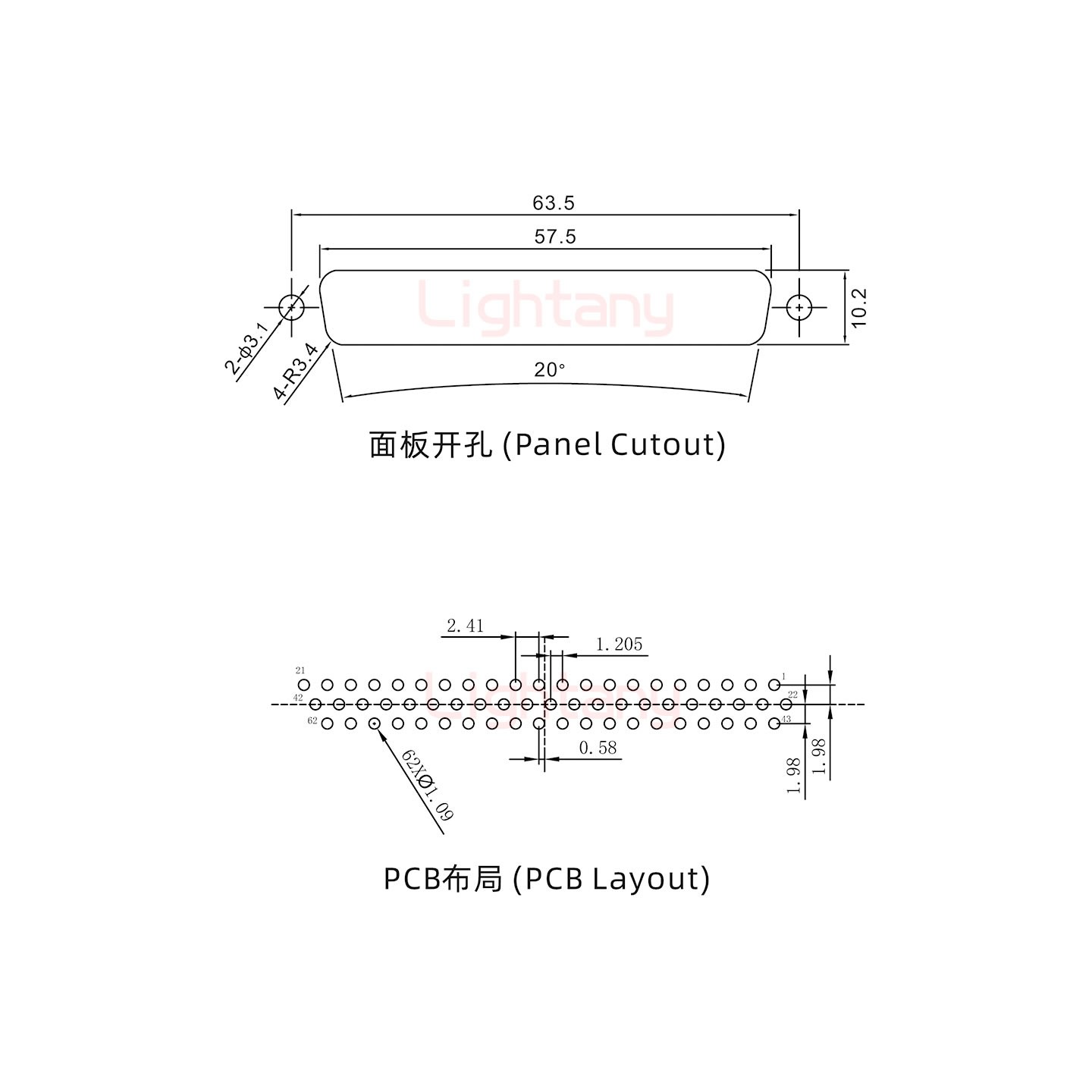 防水HDP62 母 直插板 锁螺丝 车针