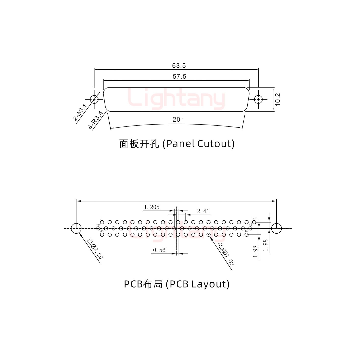 防水HDP62 公 直插板 铆鱼叉 锁螺丝 车针