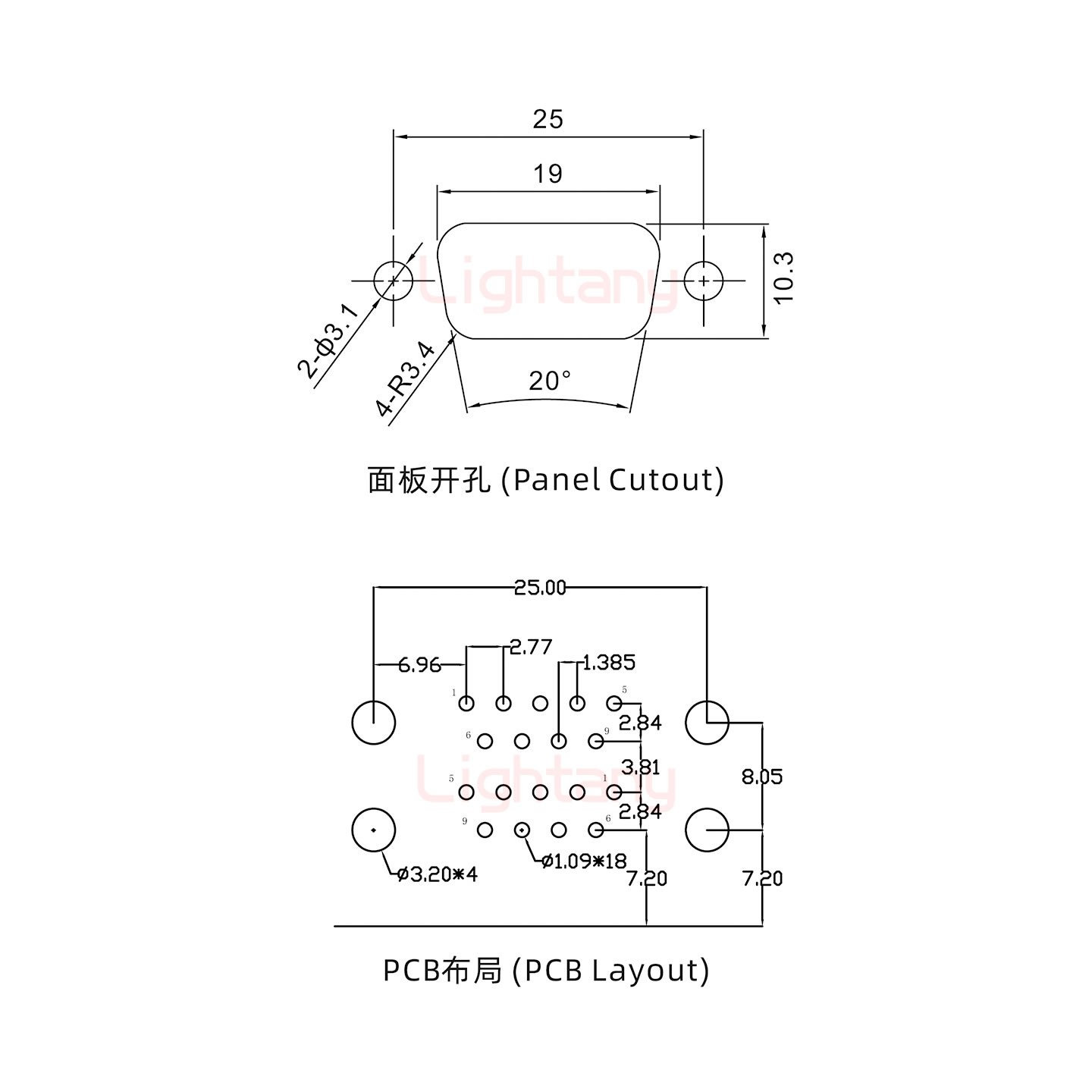 DR9 上公下母 间距19.05 车针双胞胎 D-SUB连接器