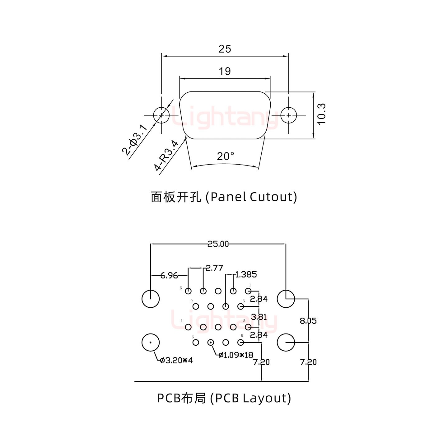 DR9 上母下公 间距15.88 车针双胞胎 D-SUB连接器