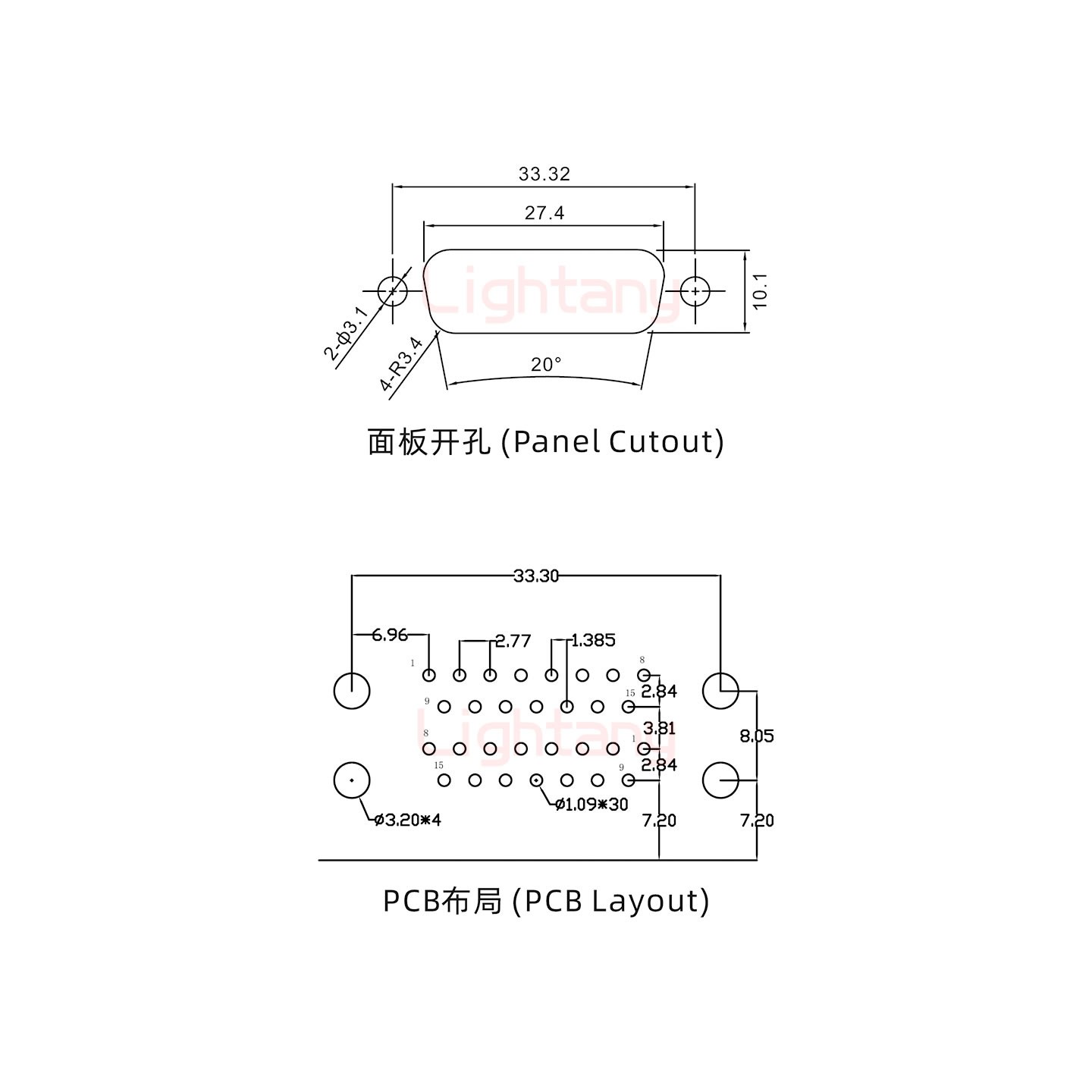 DR15 上公下母 间距15.88车针双胞胎 D-SUB连接器