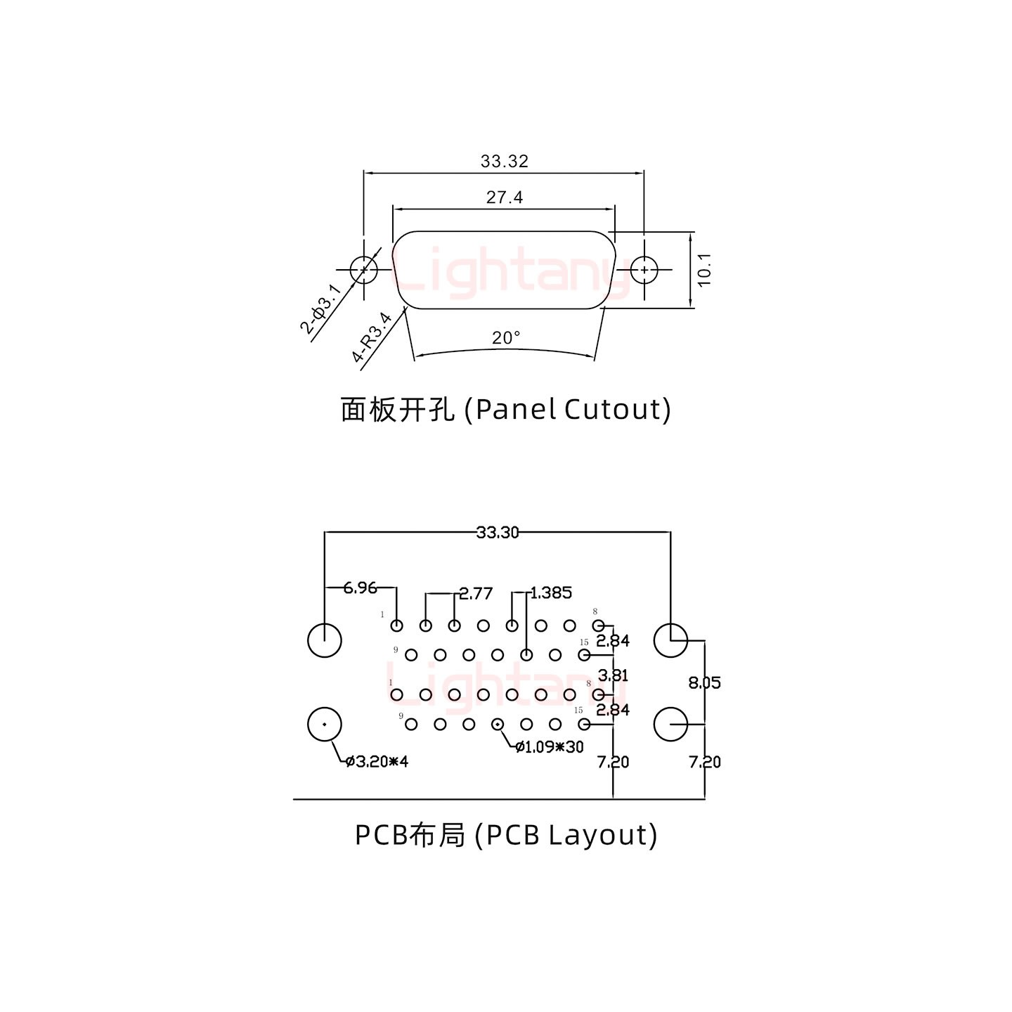 DR15 公对公 间距15.88车针双胞胎 D-SUB连接器