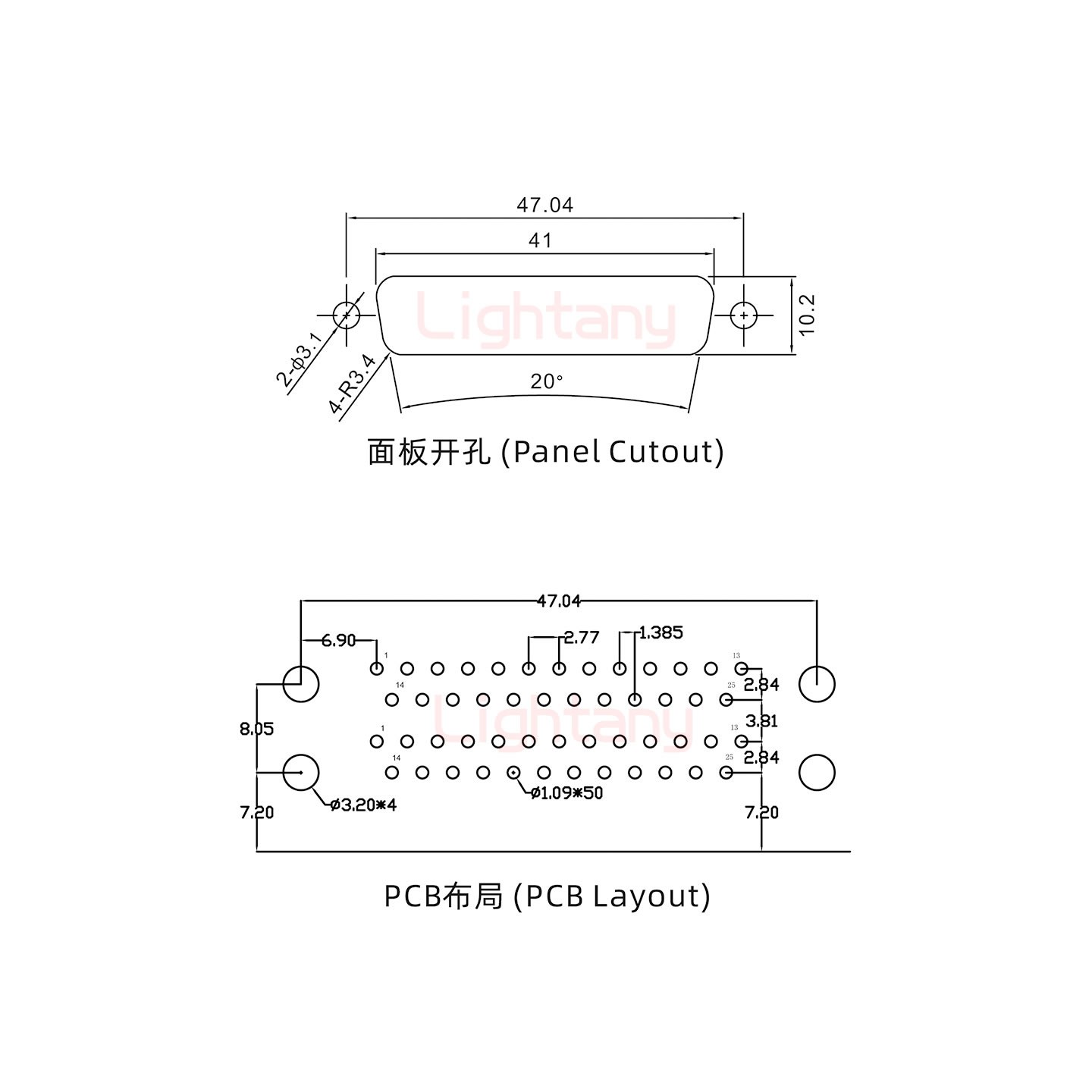 DR25 公对公 间距15.88车针双胞胎 D-SUB连接器