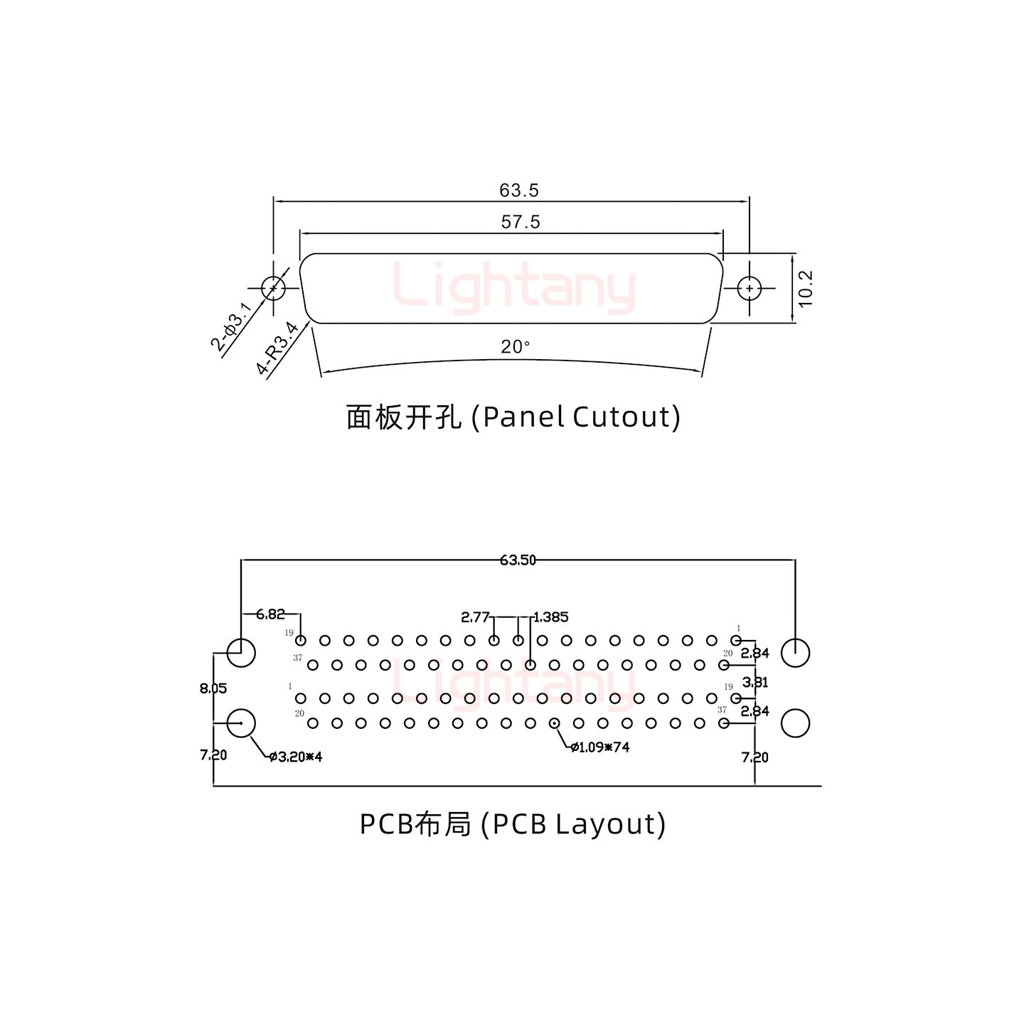 DR37 上母下公 间距15.88车针双胞胎 D-SUB连接器