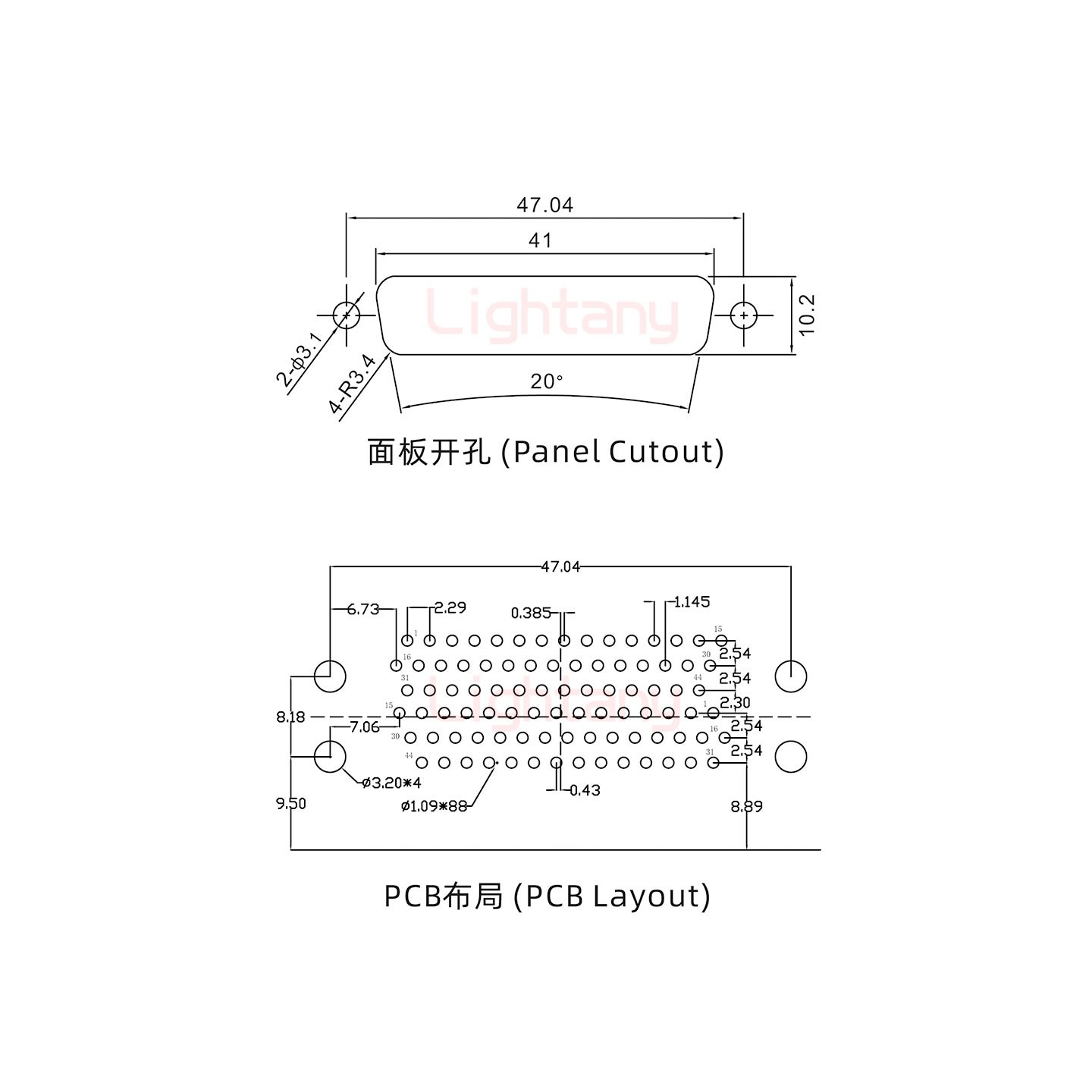 HDR44 上公下母间距15.88车针双胞胎 D-SUB连接器