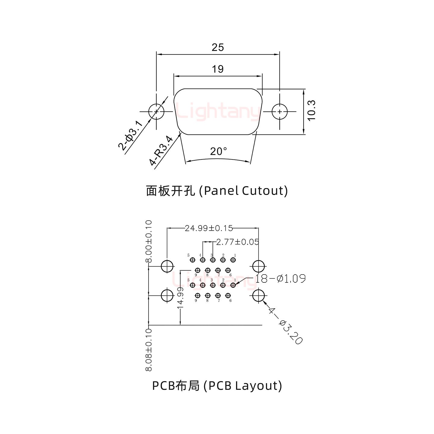 DR9母对母 间距19.05 双胞胎冲针 D-SUB连接器