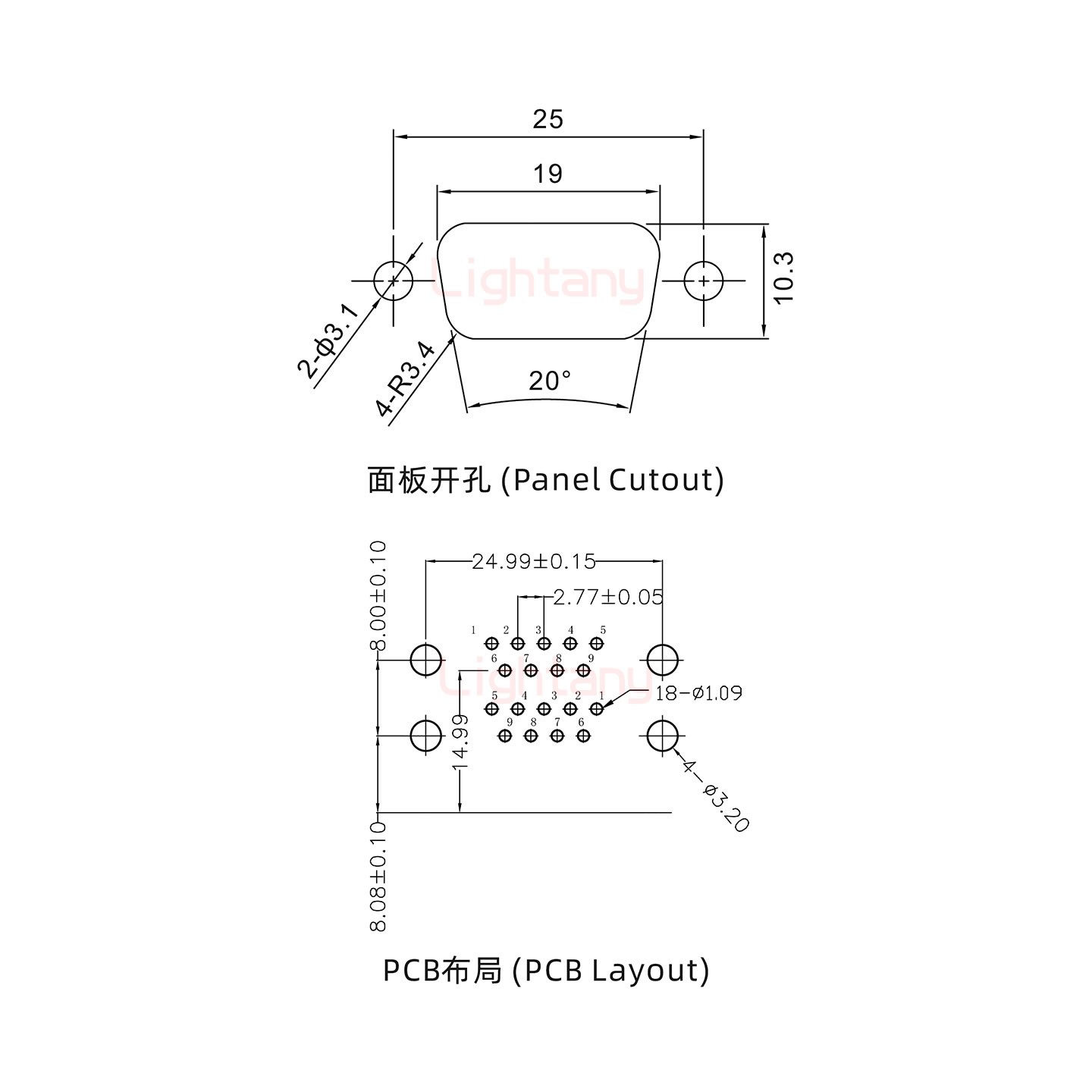 DR9上公下母 间距15.88 双胞胎冲针 D-SUB连接器