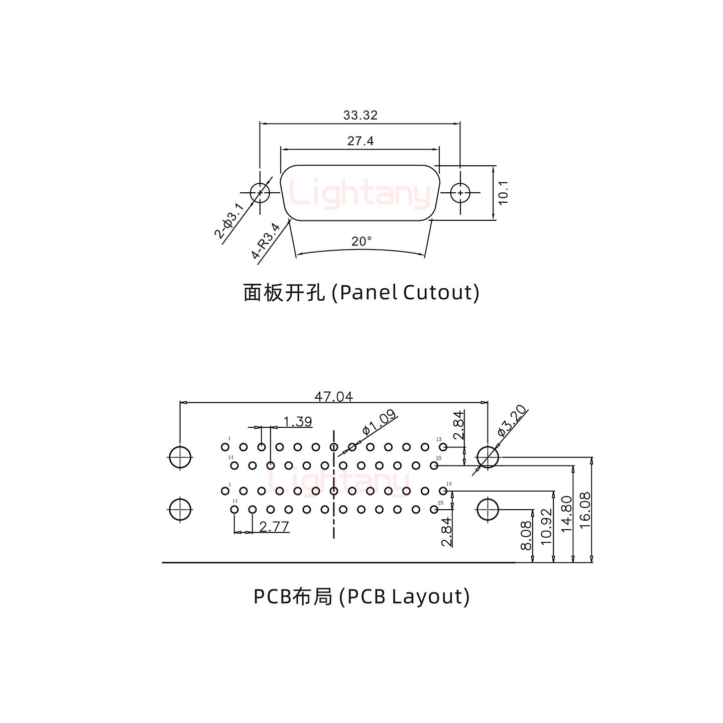 DR25公对公 间距15.88 双胞胎冲针 D-SUB连接器