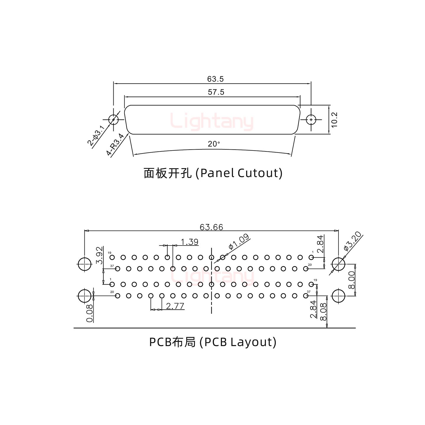 DR37上母下公 间距19.05 双胞胎冲针 D-SUB连接器