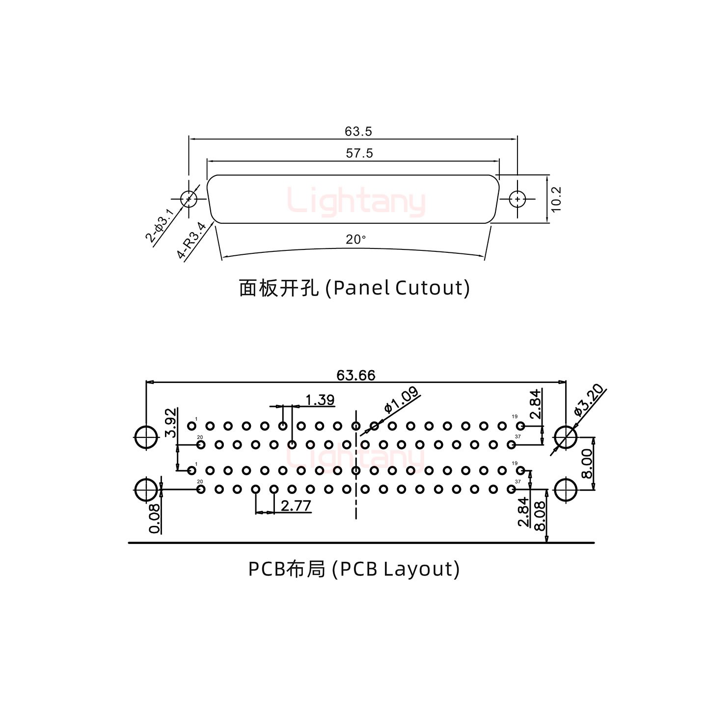 DR37公对公 间距19.05 双胞胎冲针 D-SUB连接器