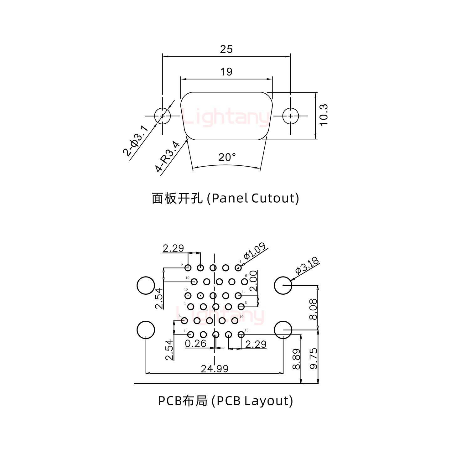 HDR15上母下公 间距19.05 双胞胎冲针 D-SUB连接器