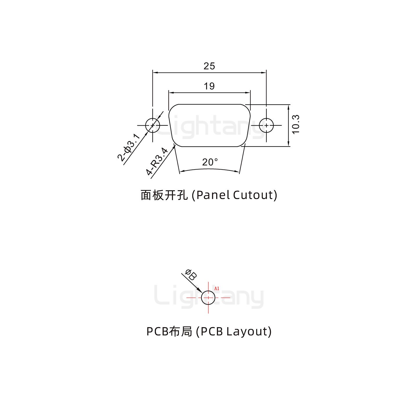 防水1W1公直插板/锁螺丝/大电流40A