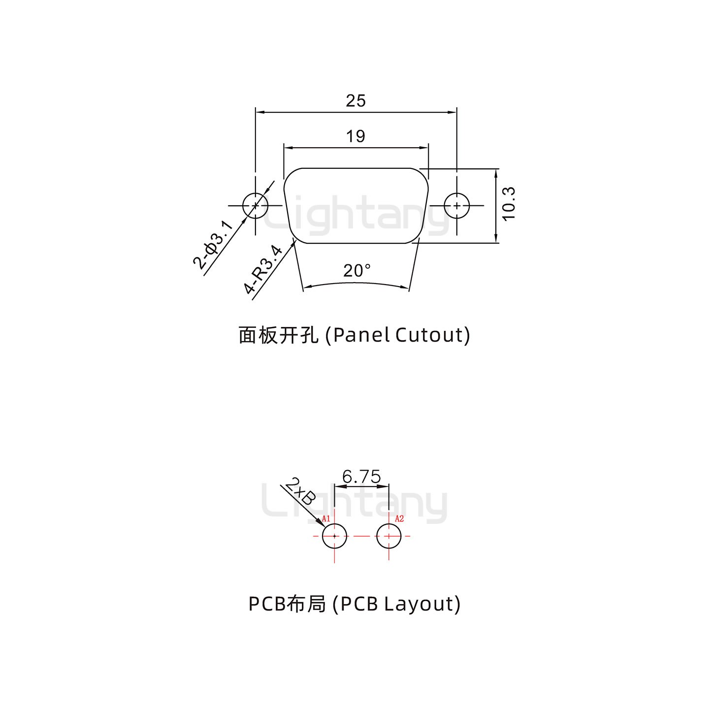 防水2V2公直插板/锁螺丝/大电流40A