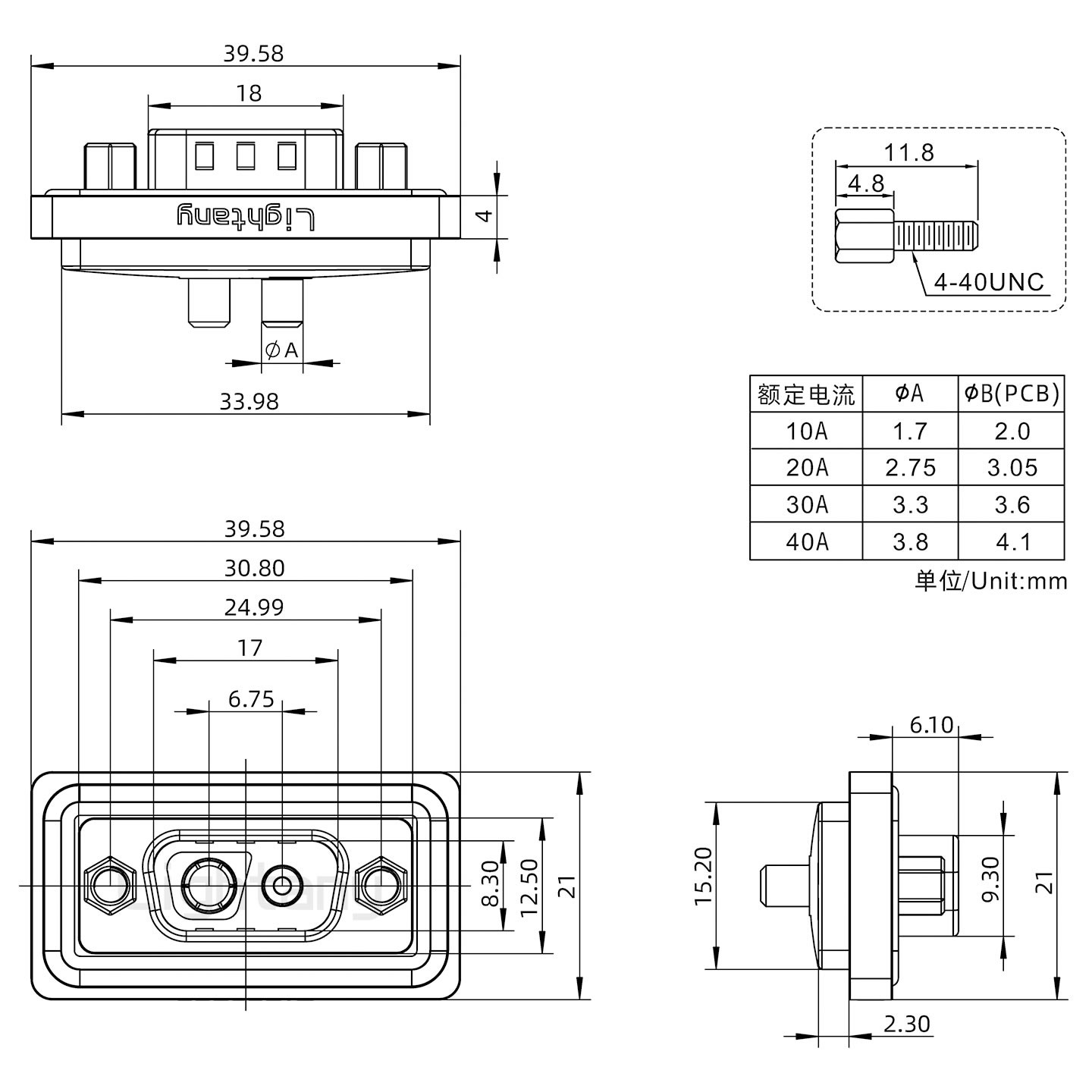 防水2V2公直插板/锁螺丝/大电流40A