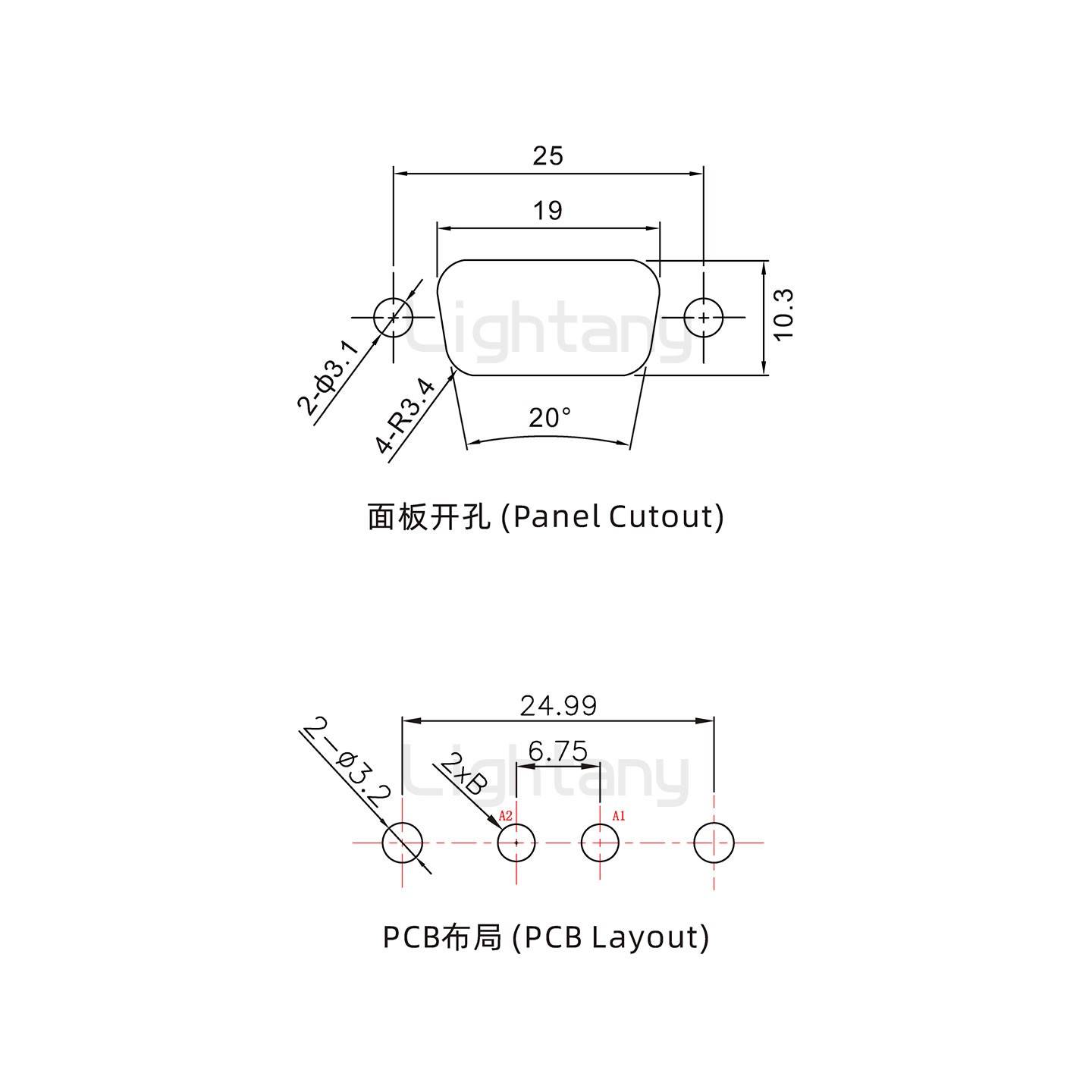 防水2V2母直插板/铆鱼叉/锁螺丝/大电流40A