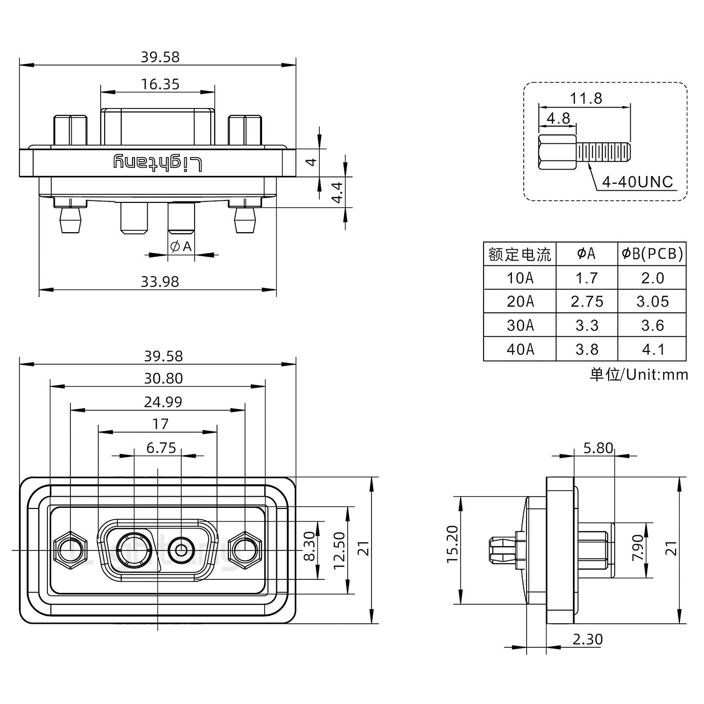 防水2V2母直插板/铆鱼叉/锁螺丝/大电流40A