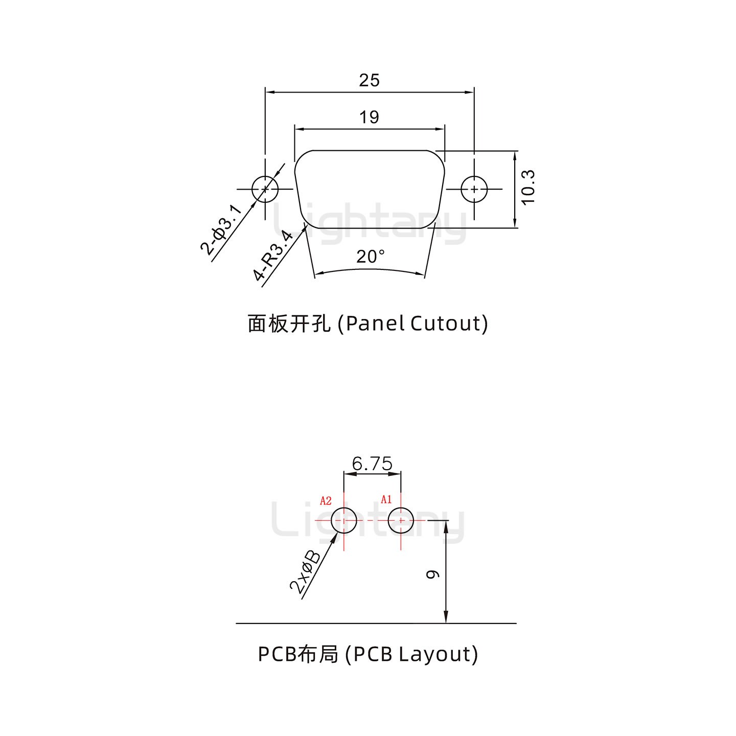 防水2V2母弯插板/锁螺丝/大电流40A