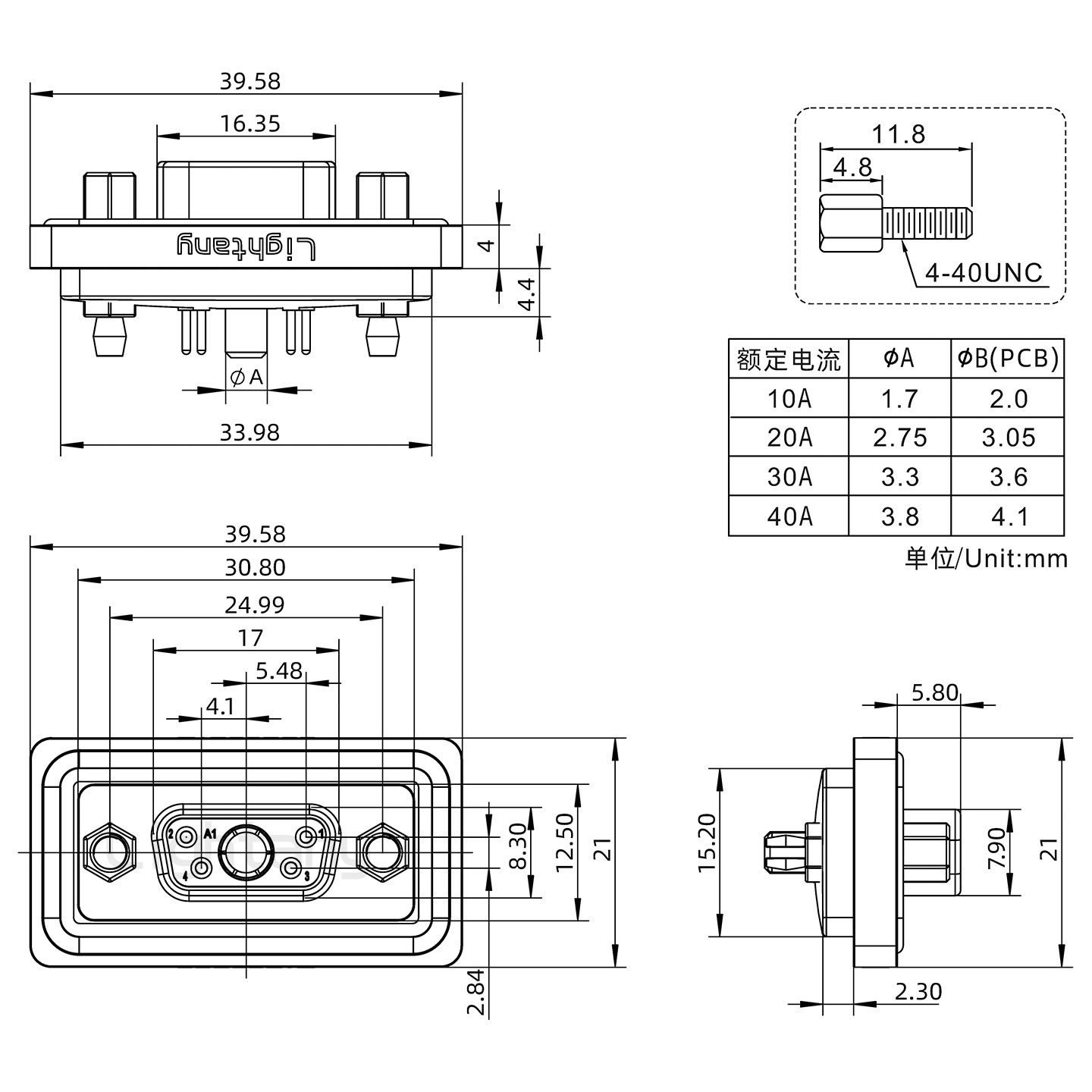 防水5W1母直插板/铆鱼叉/锁螺丝/大电流40A