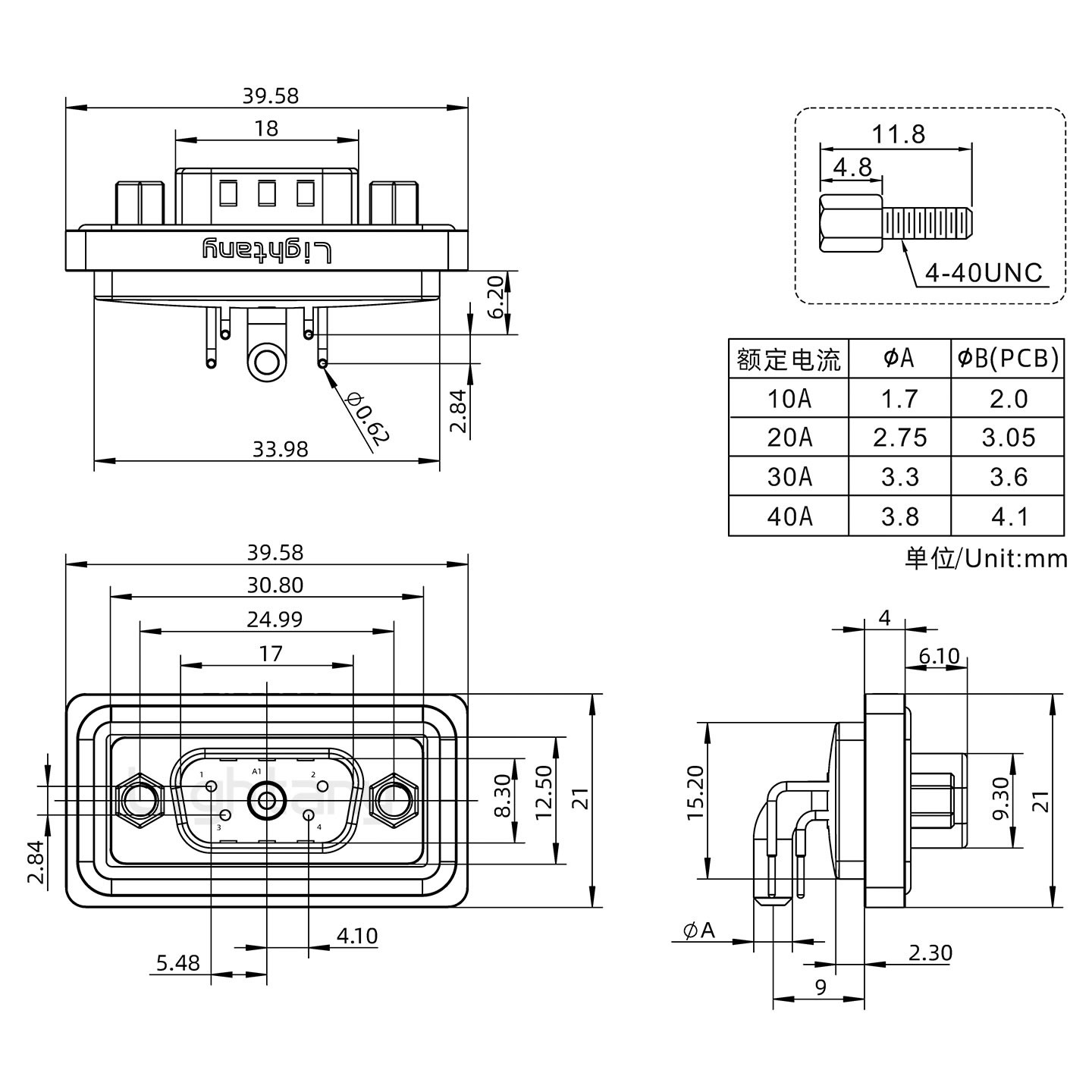 防水5W1公弯插板/锁螺丝/大电流40A