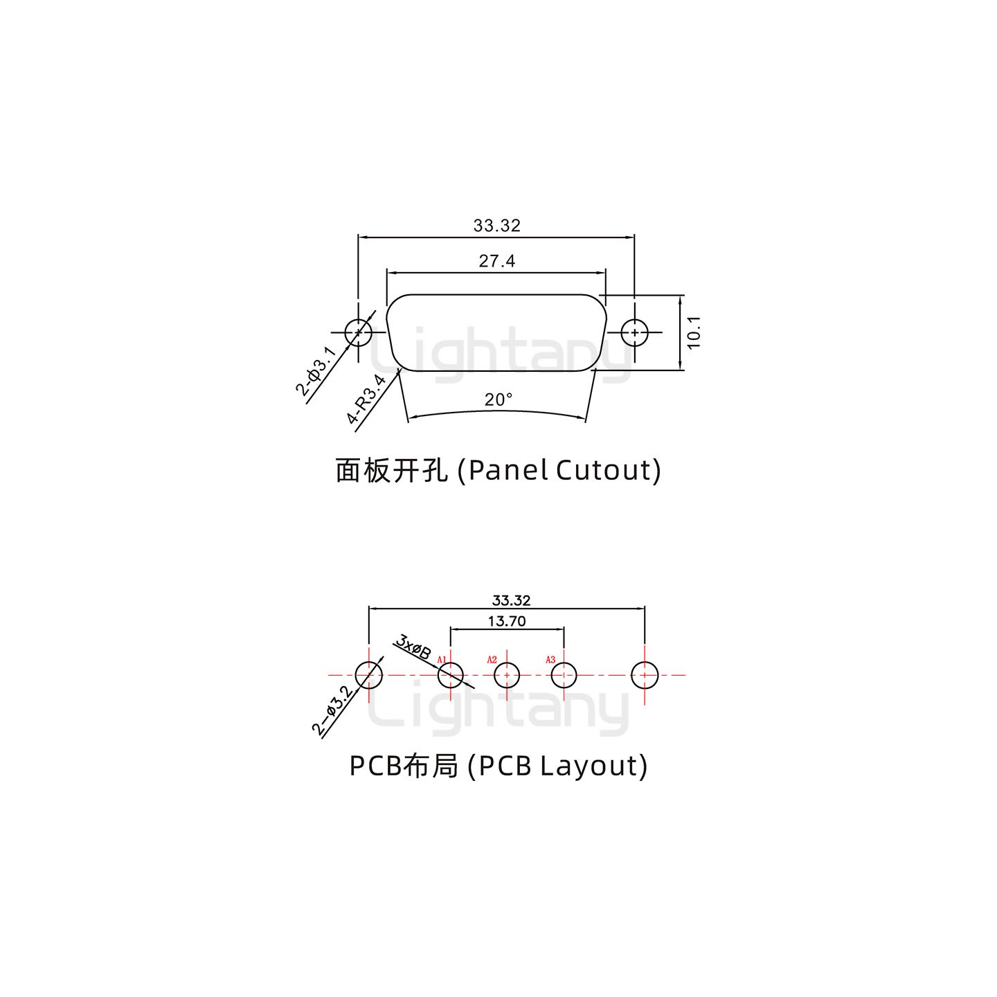 防水3V3公直插板/铆鱼叉/锁螺丝/大电流40A