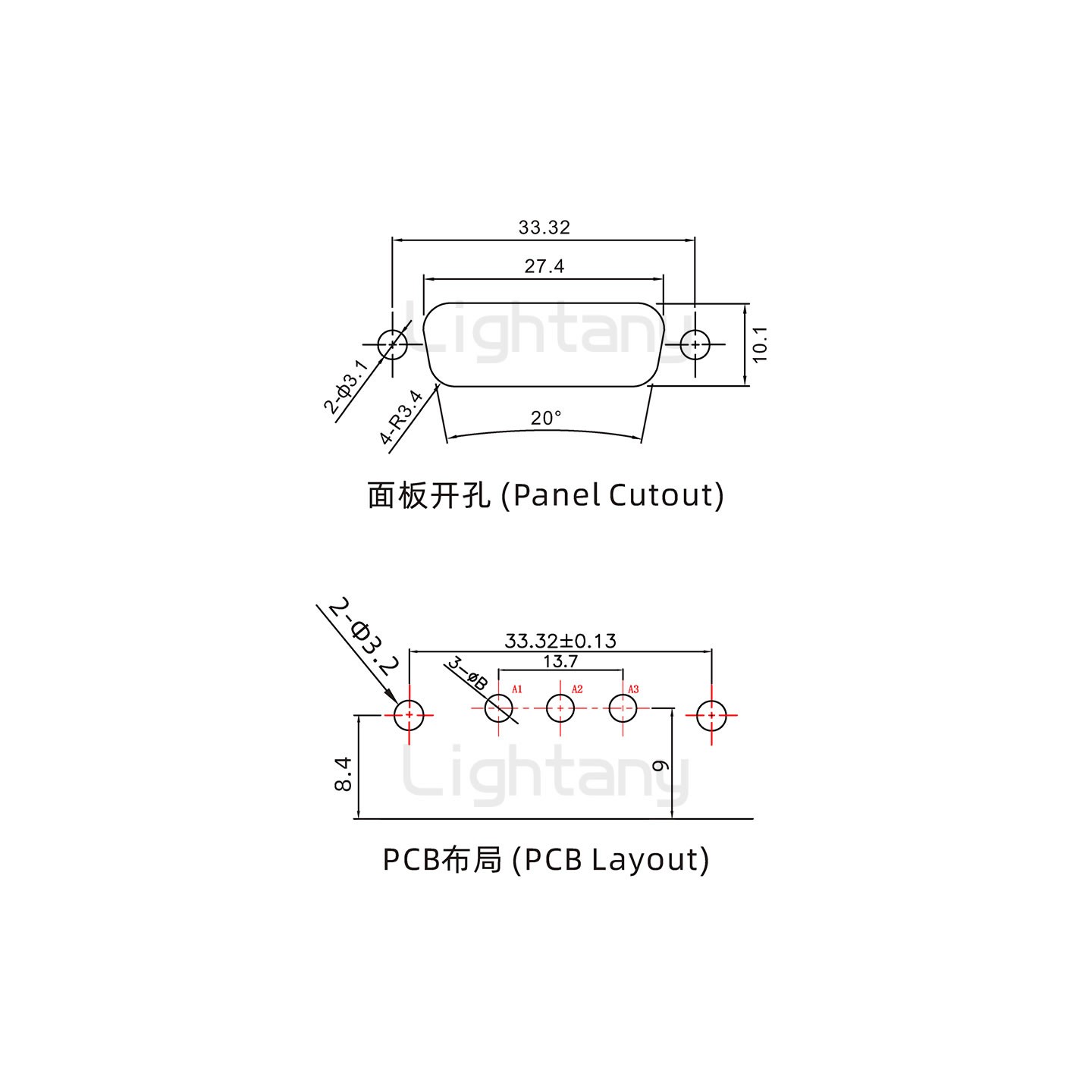 防水3V3公弯插板/铆支架/锁螺丝/大电流40A