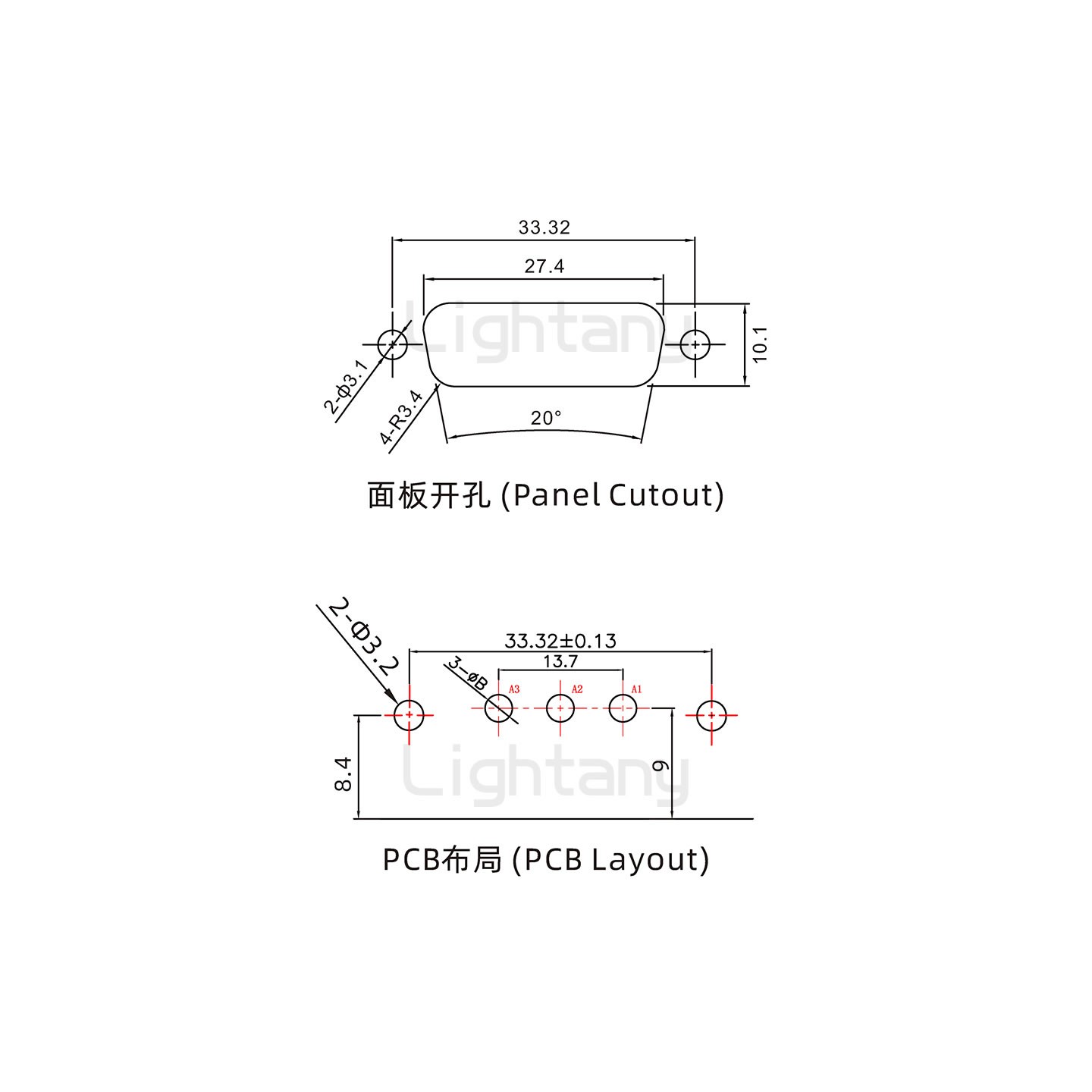 防水3W3母弯插板/铆支架/锁螺丝/大电流40A