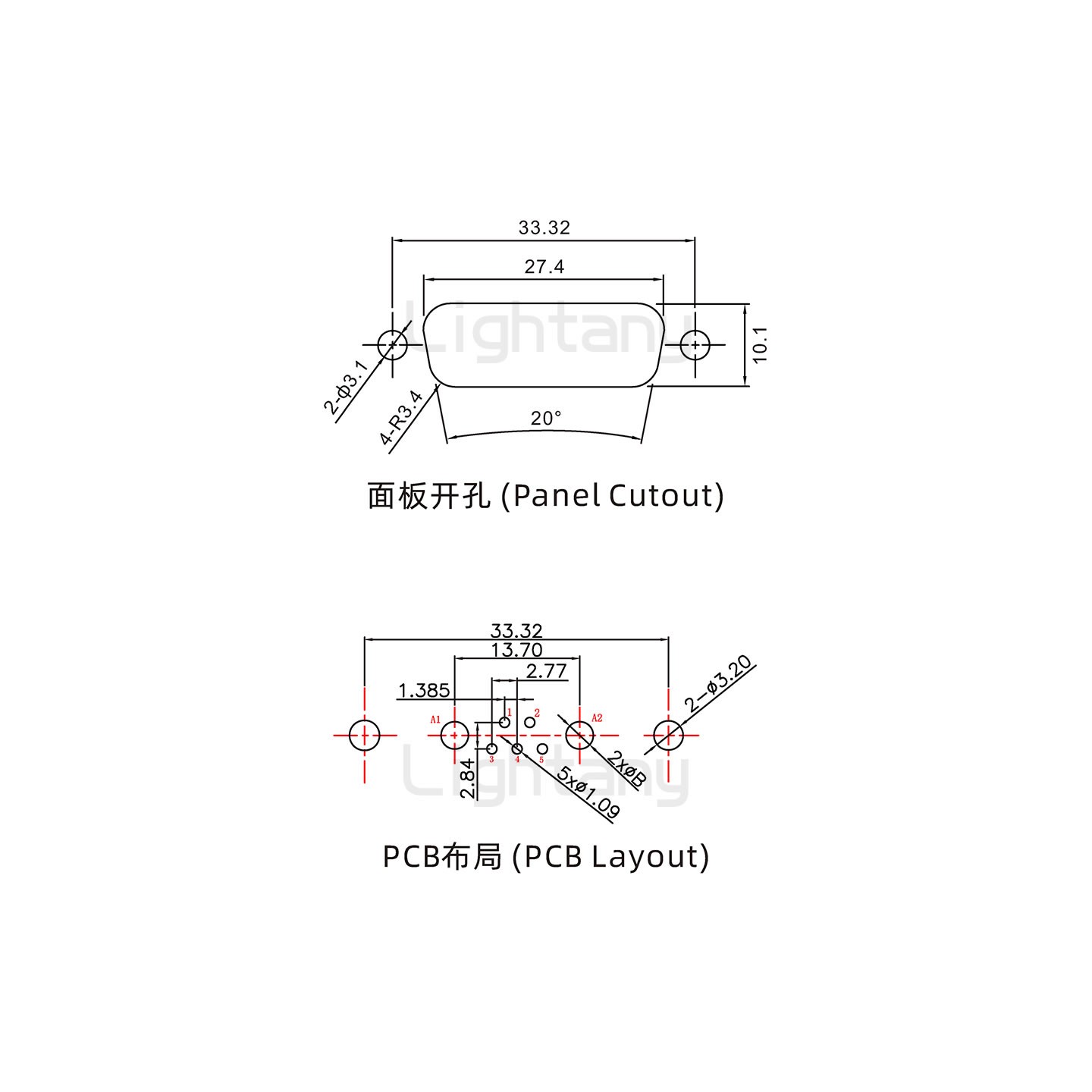 防水7W2公直插板/铆鱼叉/锁螺丝/大电流40A