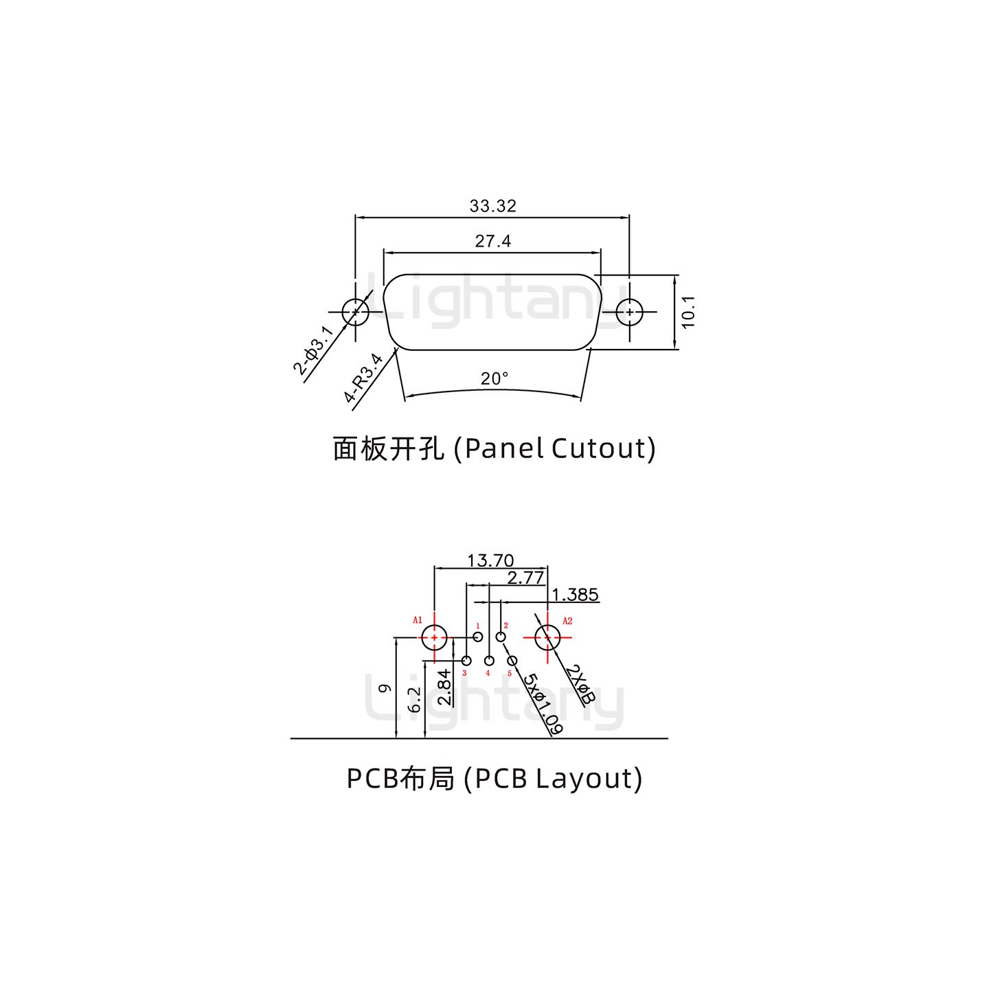 防水7W2公弯插板/锁螺丝/大电流40A