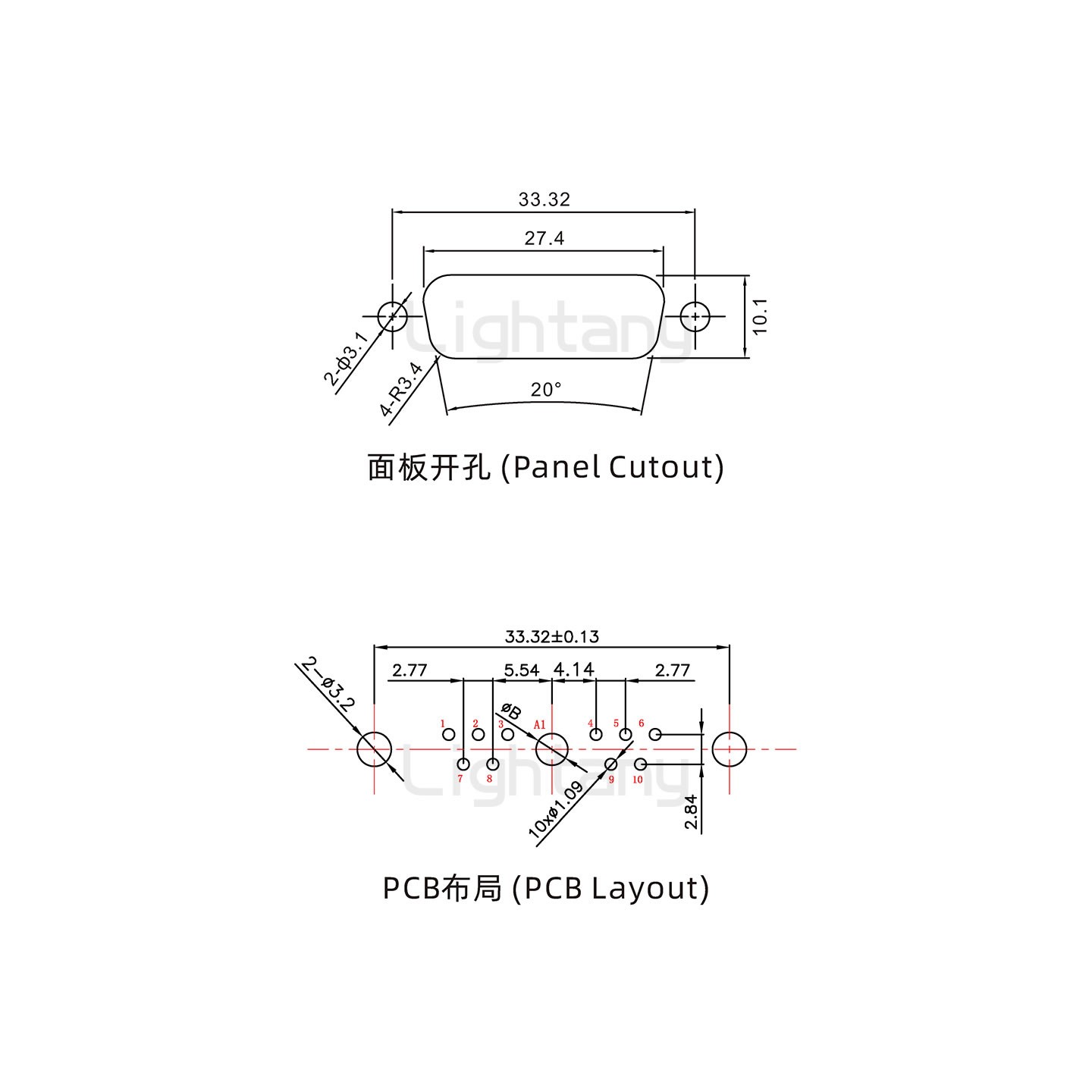 防水11W1公直插板/铆鱼叉/锁螺丝/大电流40A