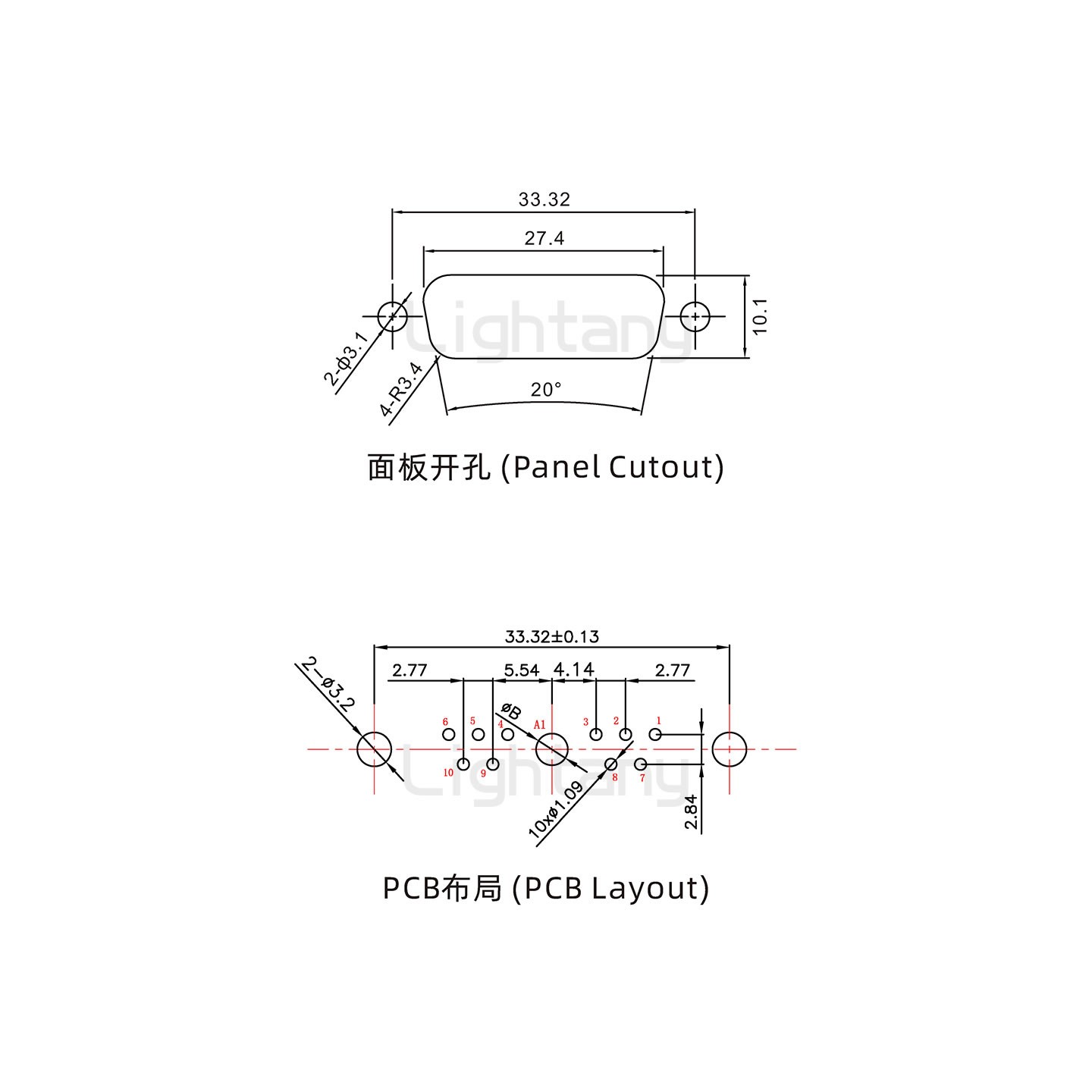 防水11W1母直插板/铆鱼叉/锁螺丝/大电流40A