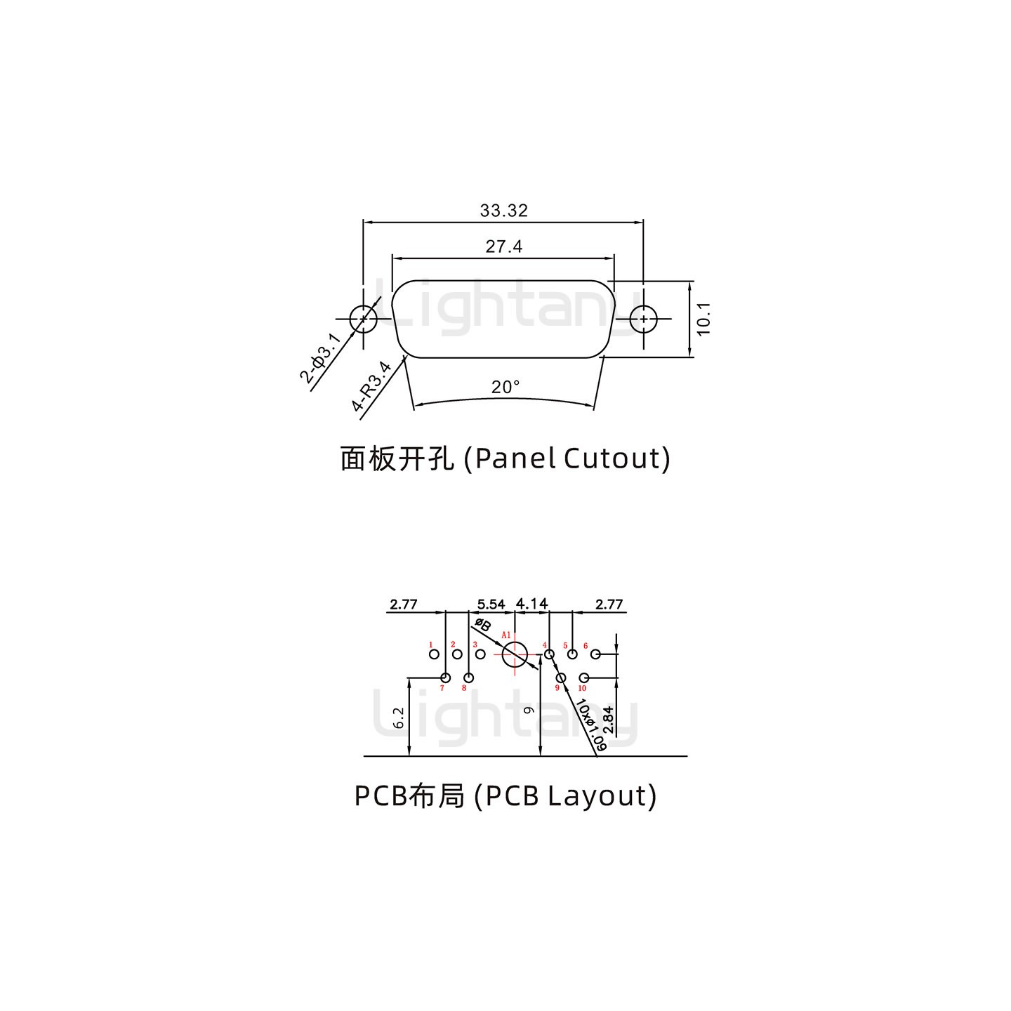 防水11W1公弯插板/锁螺丝/大电流40A