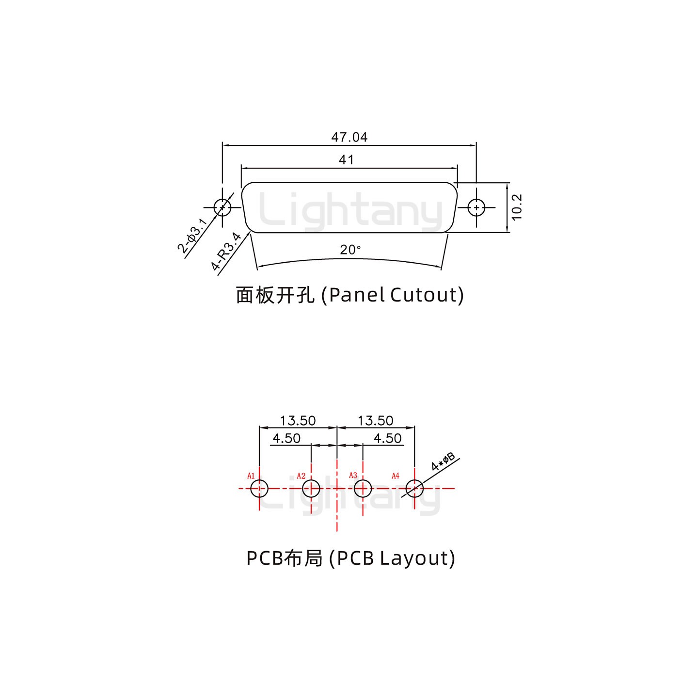 防水4V4公直插板/锁螺丝/大电流40A