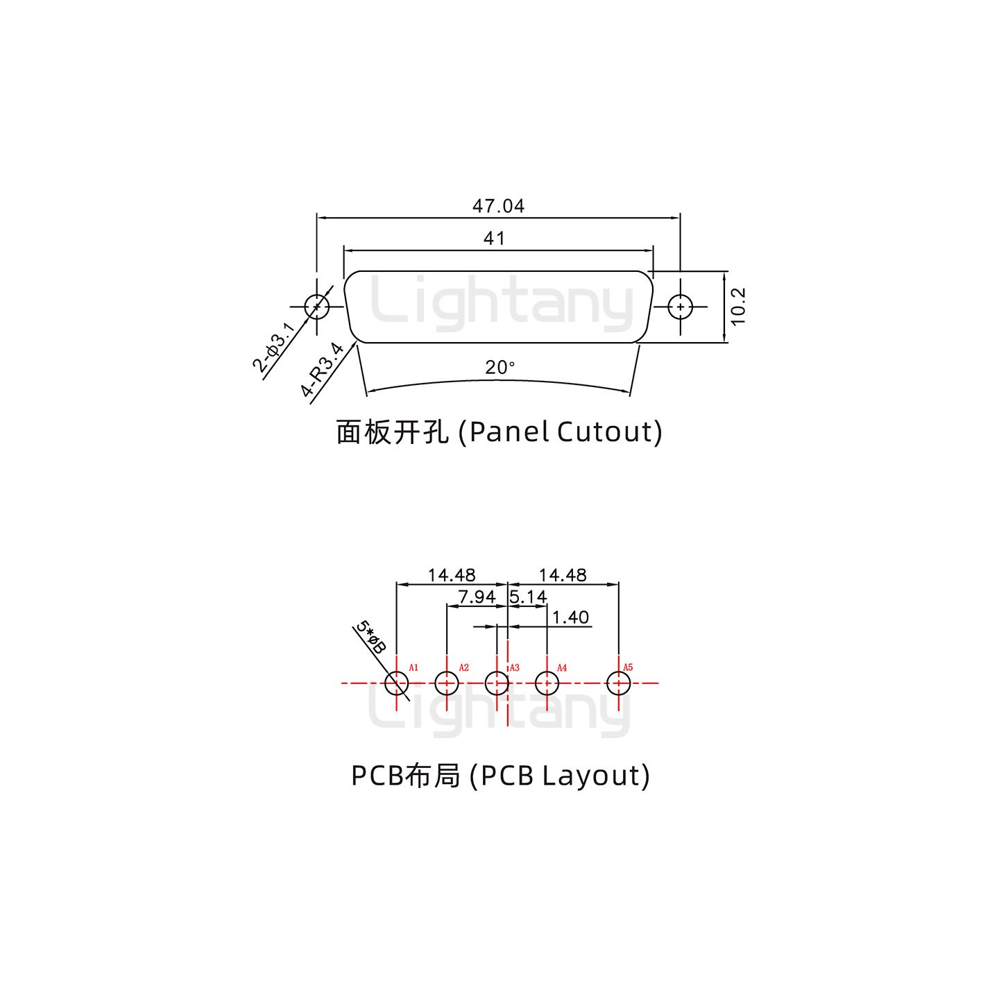 防水5W5公直插板/锁螺丝/大电流40A