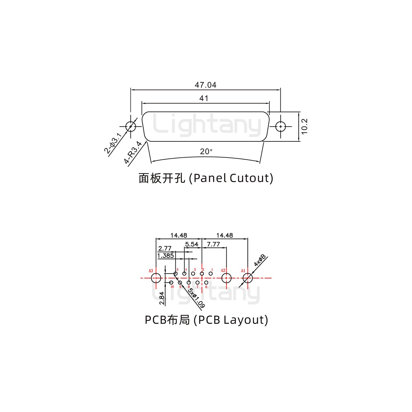 防水13W3母直插板/锁螺丝/大电流40A