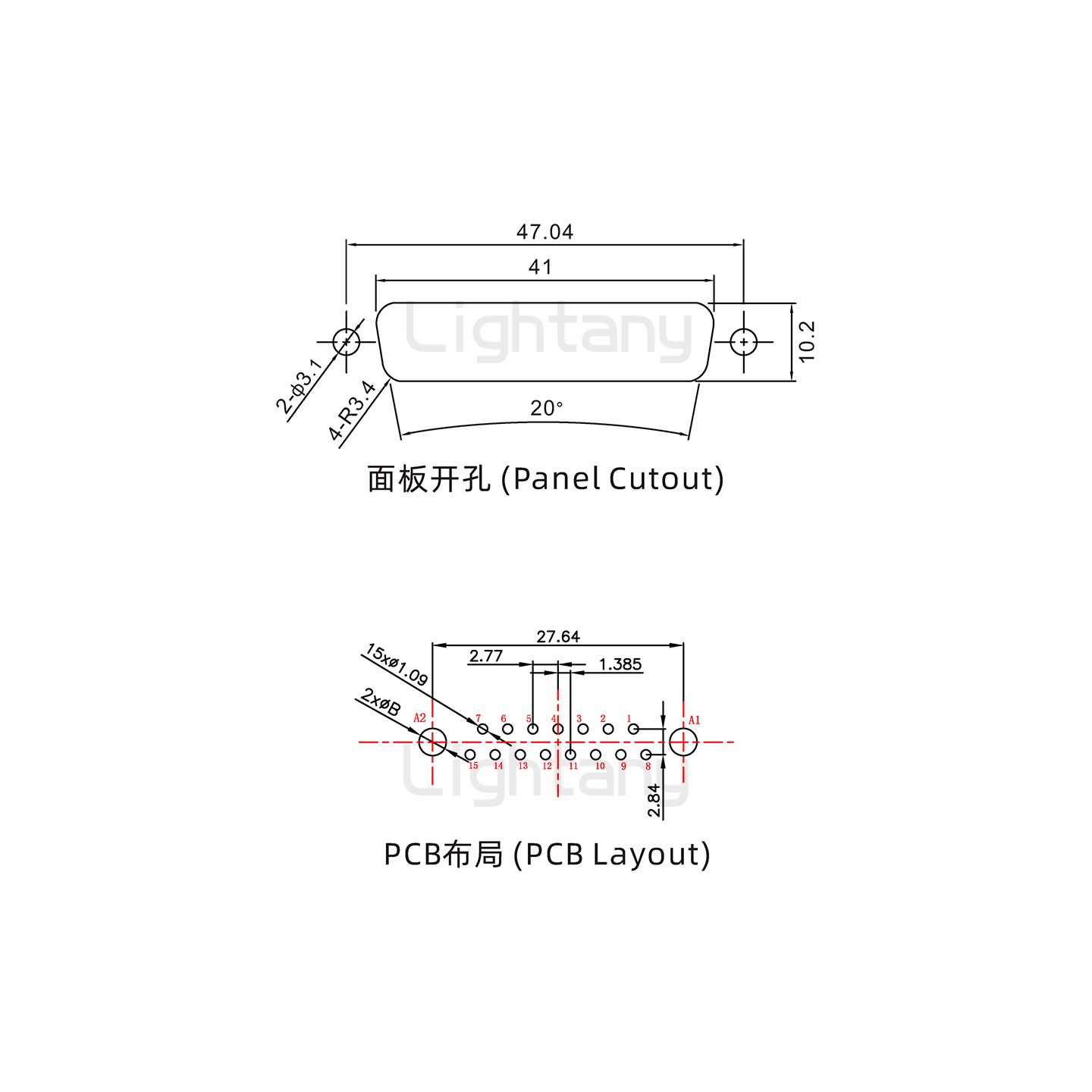 防水17W2母直插板/锁螺丝/大电流40A