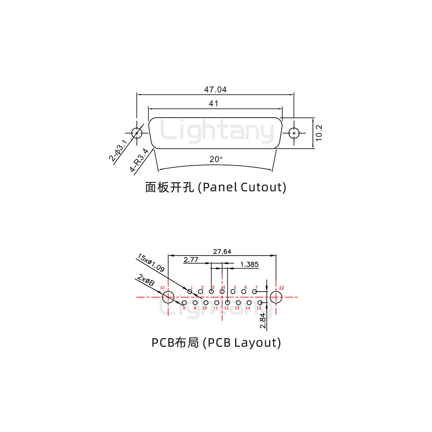 防水17W2公直插板/铆鱼叉/锁螺丝/大电流40A