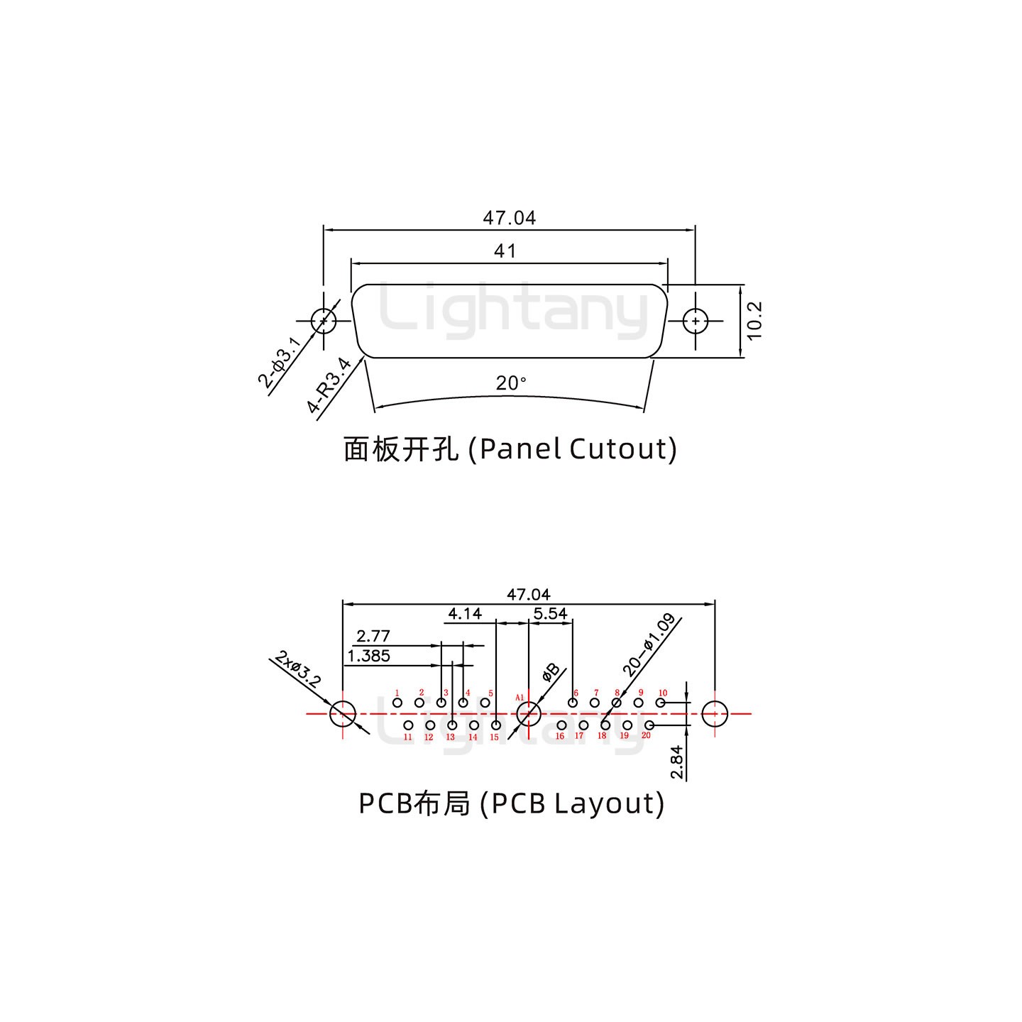 防水21W1公直插板/铆鱼叉/锁螺丝/大电流40A