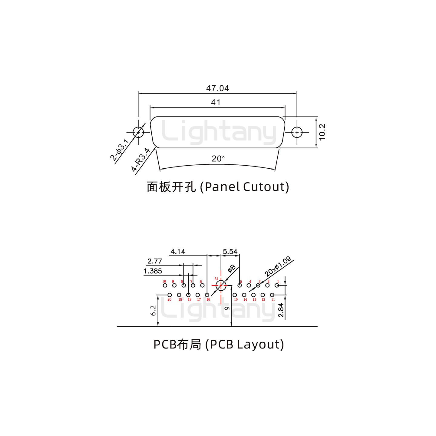 防水21W1母弯插板/锁螺丝/大电流40A