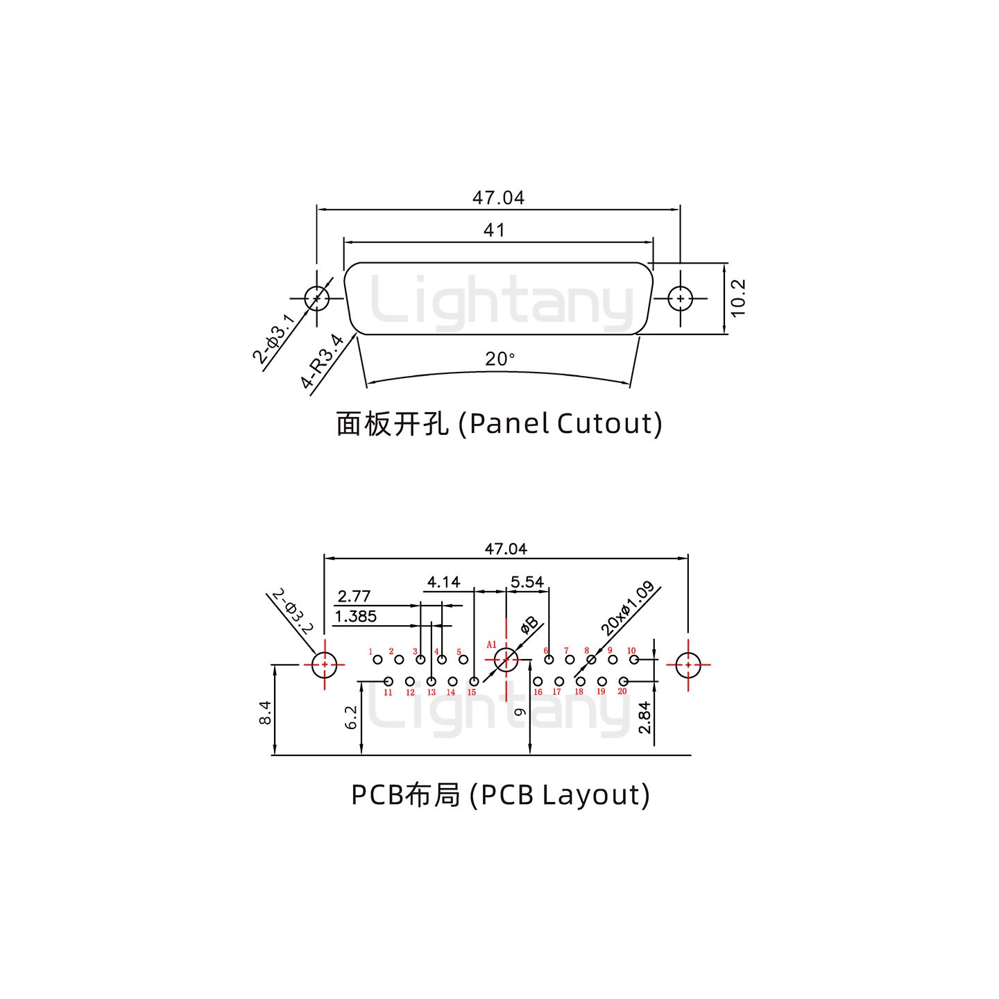 防水21W1公弯插板/铆支架/锁螺丝/大电流40A