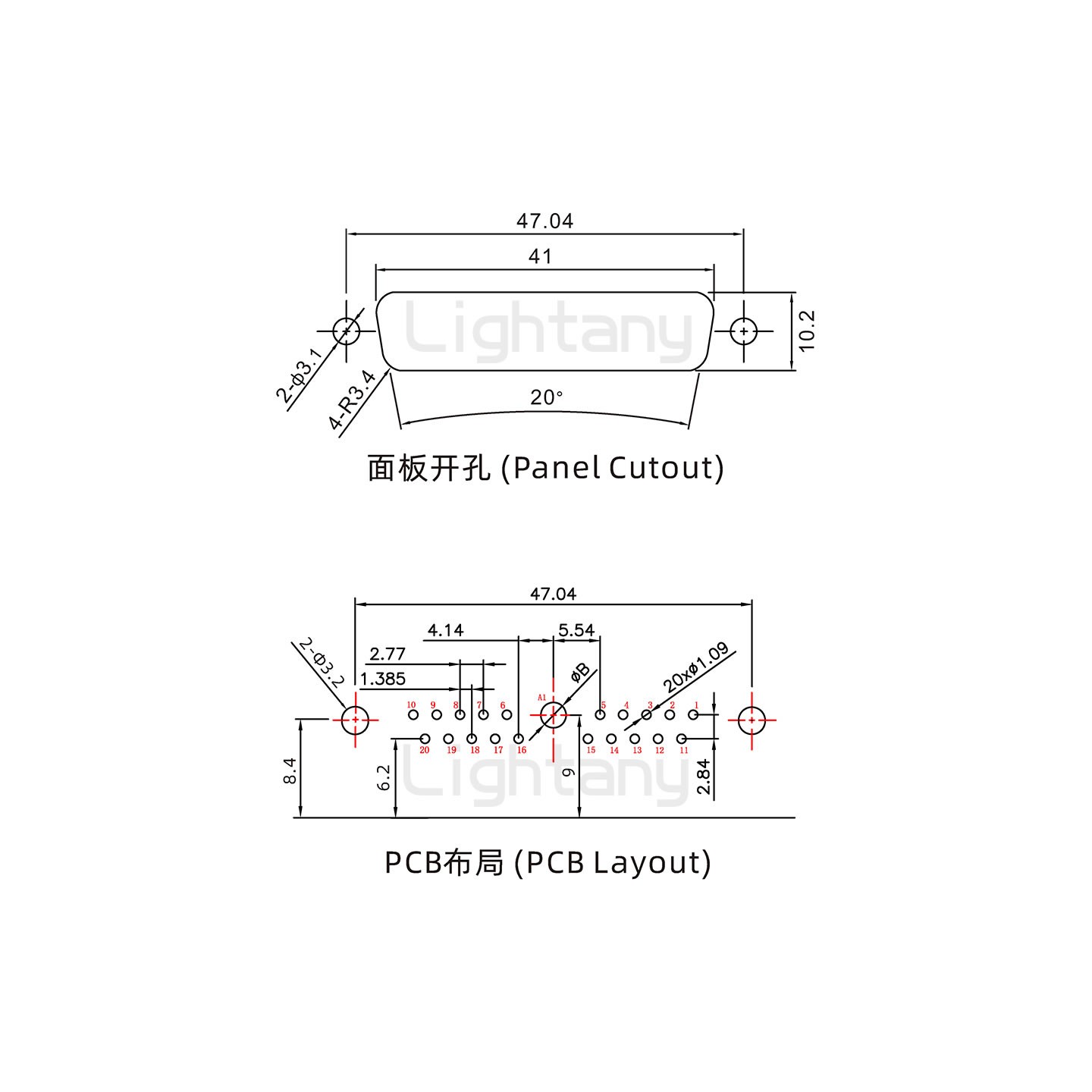 防水21W1母弯插板/铆支架/锁螺丝/大电流40A