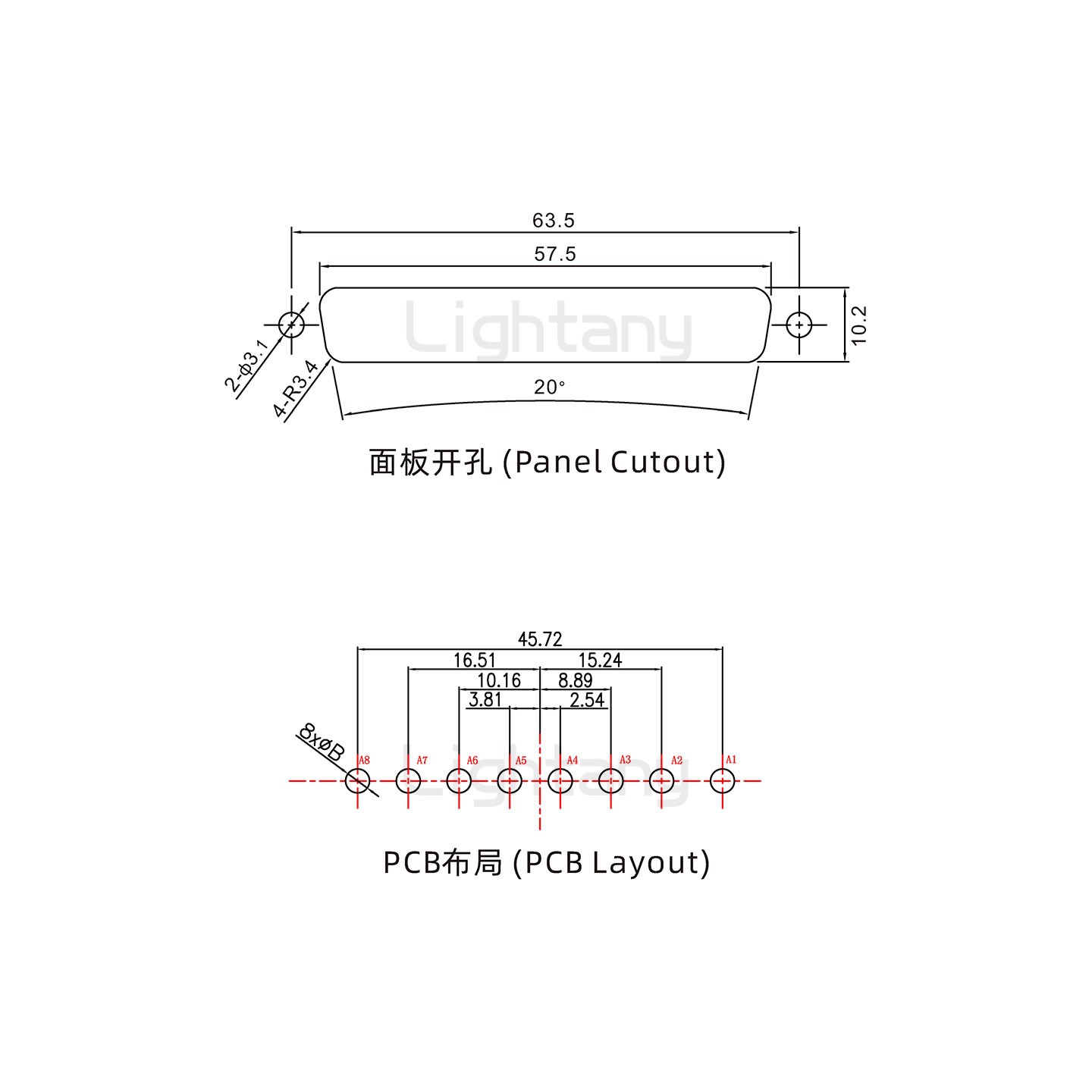 防水8W8母直插板/锁螺丝/大电流40A