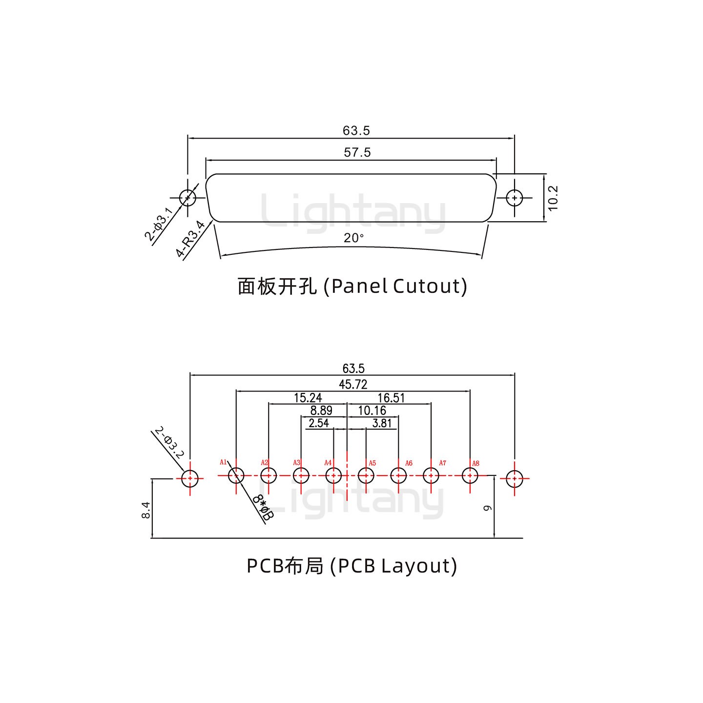 防水8W8公弯插板/铆支架/锁螺丝/大电流40A